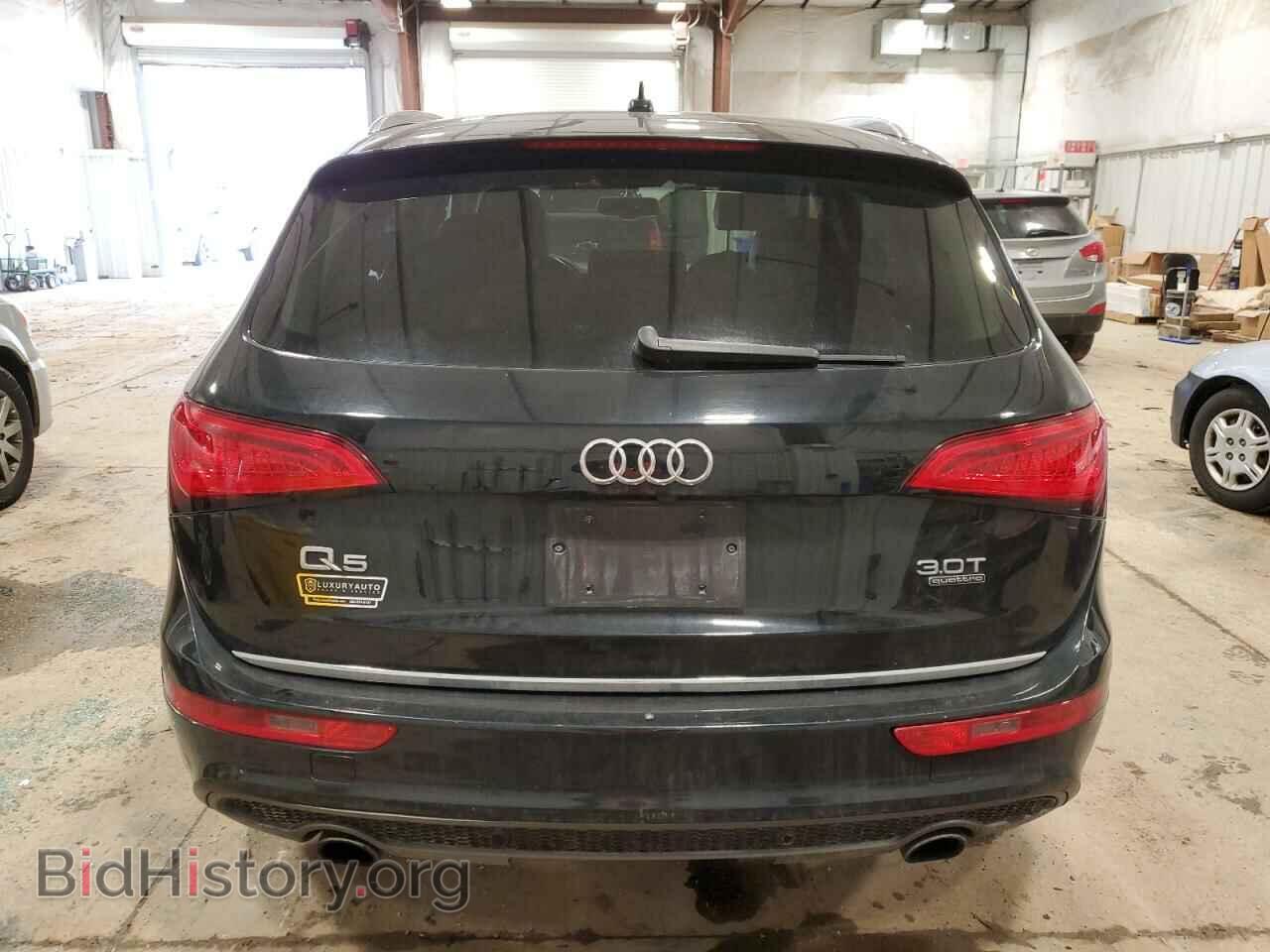 2015 AUDI Q5 - VIN: WA1DGAFP7FA079865 - Фото 6
