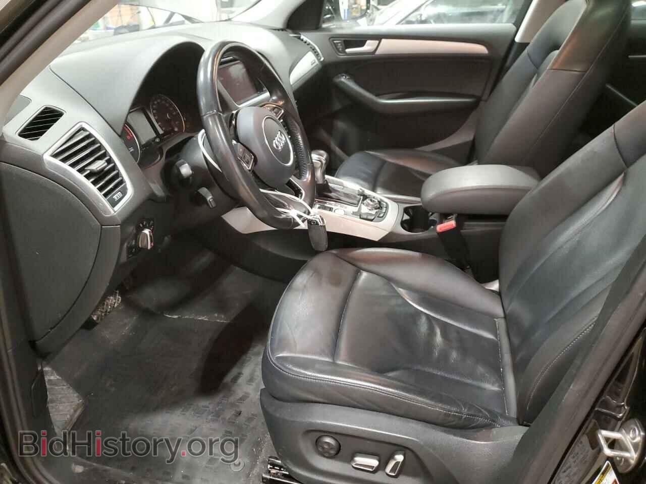 2015 AUDI Q5 - VIN: WA1DGAFP7FA079865 - Фото 7