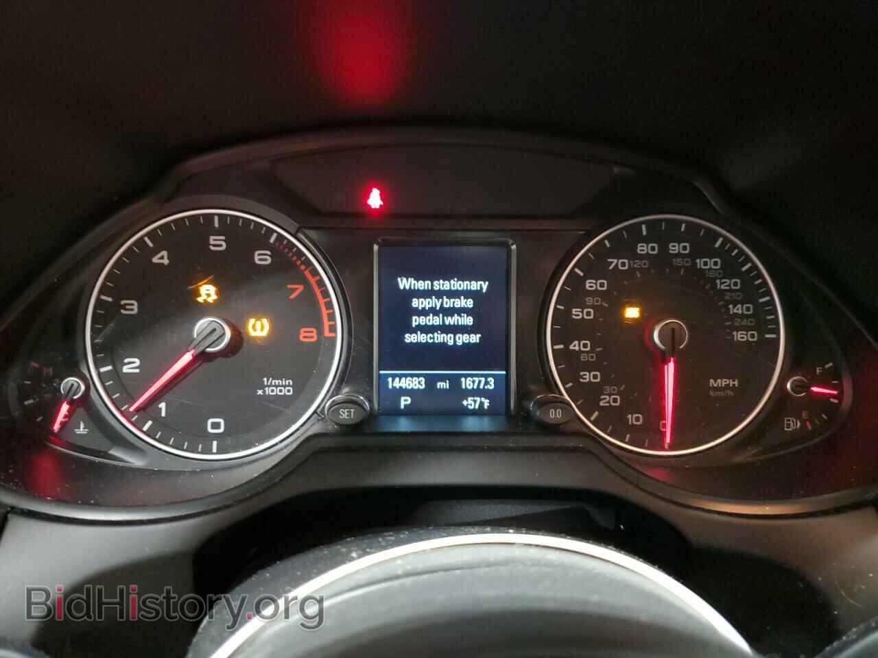 2015 AUDI Q5 - VIN: WA1DGAFP7FA079865 - Фото 9