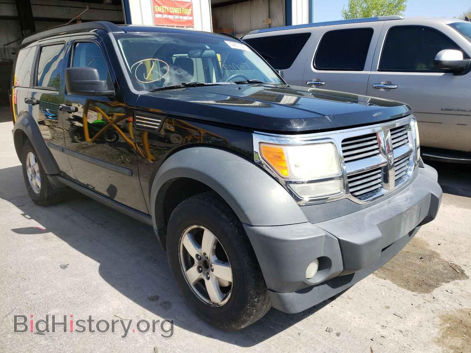 Фотография 1D8GU28K97W587487 - DODGE NITRO 2007