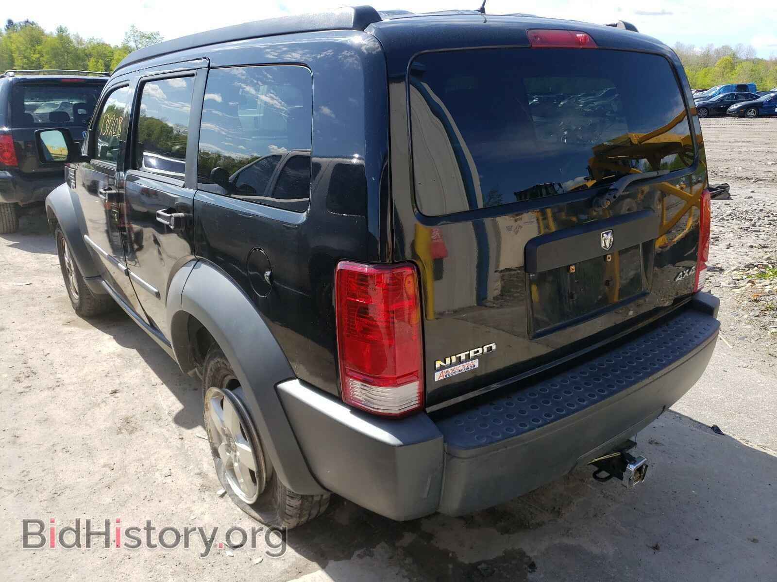 2007 DODGE NITRO - VIN: 1D8GU28K97W587487 - Фото 3