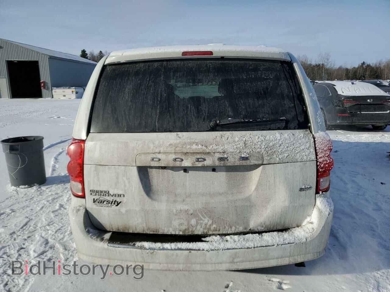 2017 DODGE CARAVAN - VIN: 2C4RDGBG0HR872338 - Фото 6