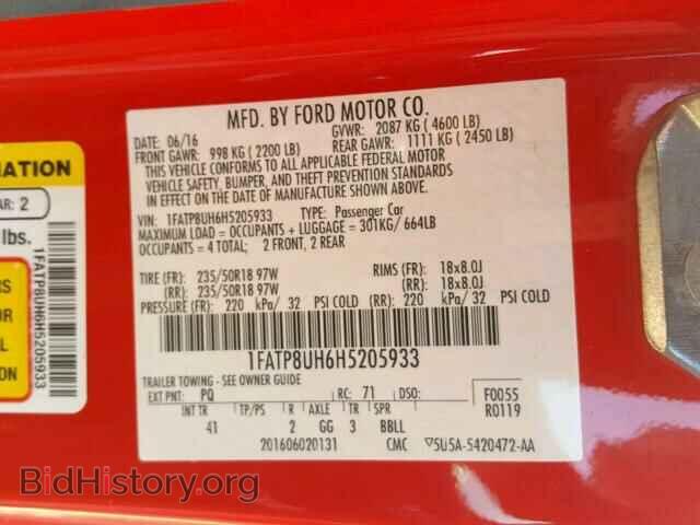 2017 FORD MUSTANG - VIN: 1FATP8UH6H5205933 - Фото 10