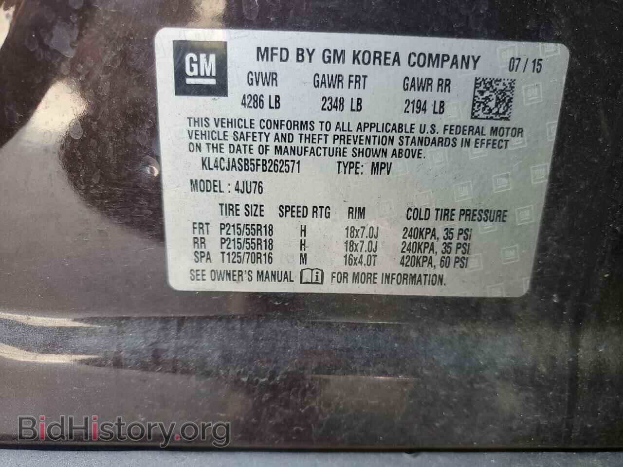 2015 BUICK ENCORE - VIN: KL4CJASB5FB262571 - Photo 13