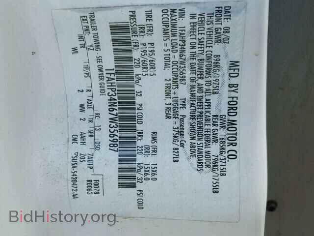 2007 FORD FOCUS - VIN: 1FAHP34N67W356987 - Фото 10