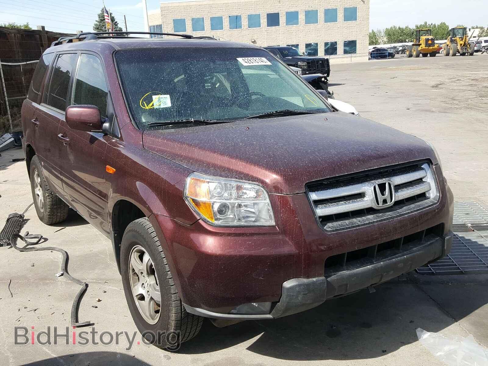 Photo 5FNYF18658B002355 - HONDA PILOT 2008