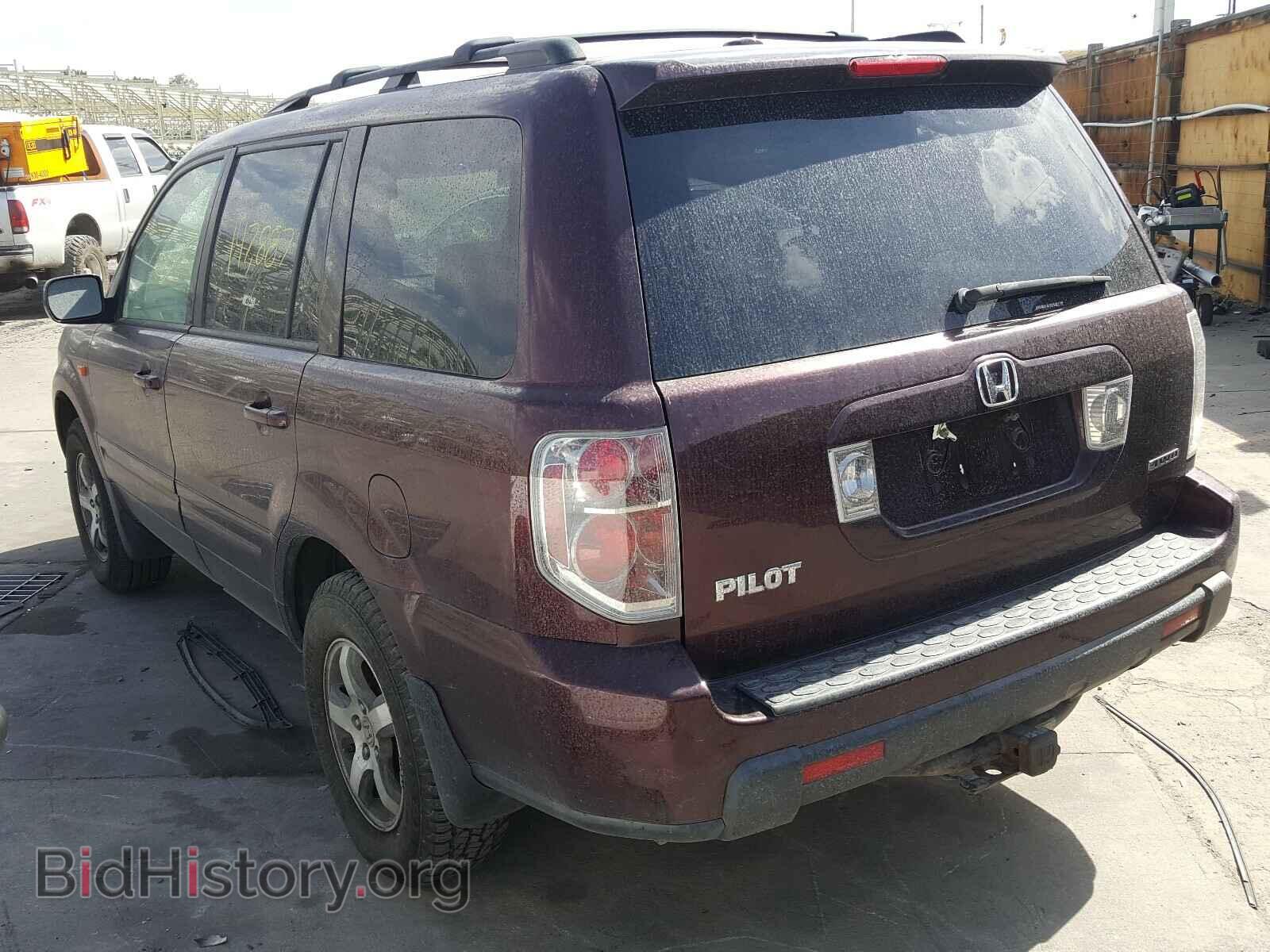 2008 HONDA PILOT - VIN: 5FNYF18658B002355 - Фото 3