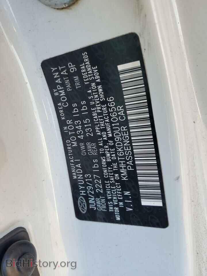 2013 HYUNDAI GENESIS - VIN: KMHHT6KD9DU106566 - Фото 12
