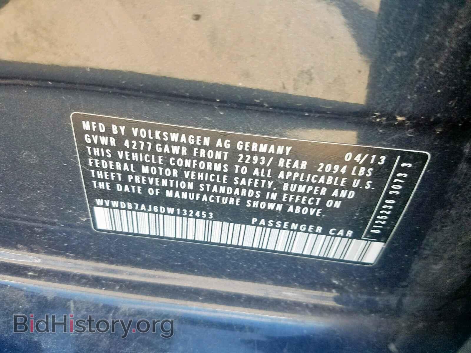 2013 VOLKSWAGEN GOLF - VIN: WVWDB7AJ6DW132453 - Фото 10