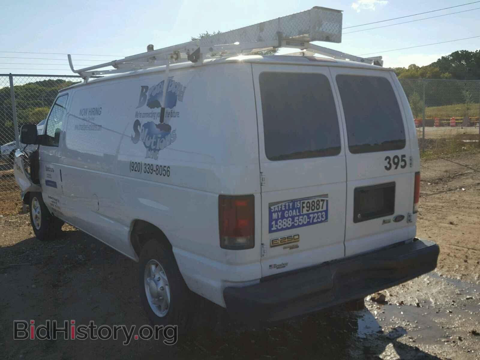 2012 FORD ECONOLINE - VIN: 1FTNE2EW3CDA93741 - Фото 3