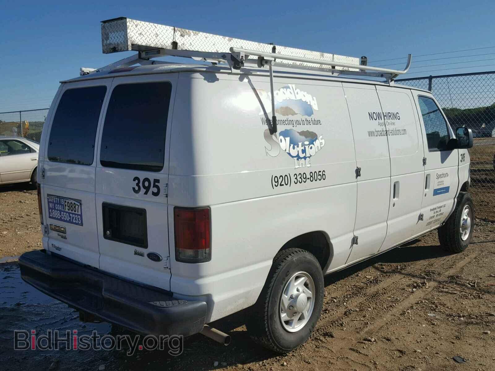 2012 FORD ECONOLINE - VIN: 1FTNE2EW3CDA93741 - Фото 4