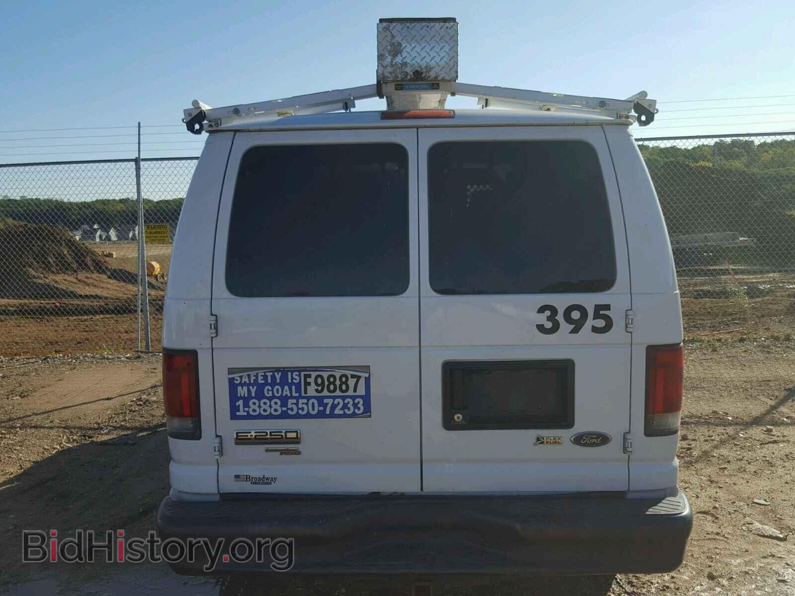 2012 FORD ECONOLINE - VIN: 1FTNE2EW3CDA93741 - Фото 6