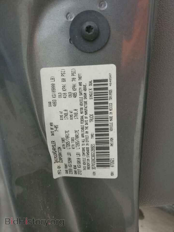 2006 DODGE RAM 2500 - VIN: 3D7KS28C36G128921 - Фото 12