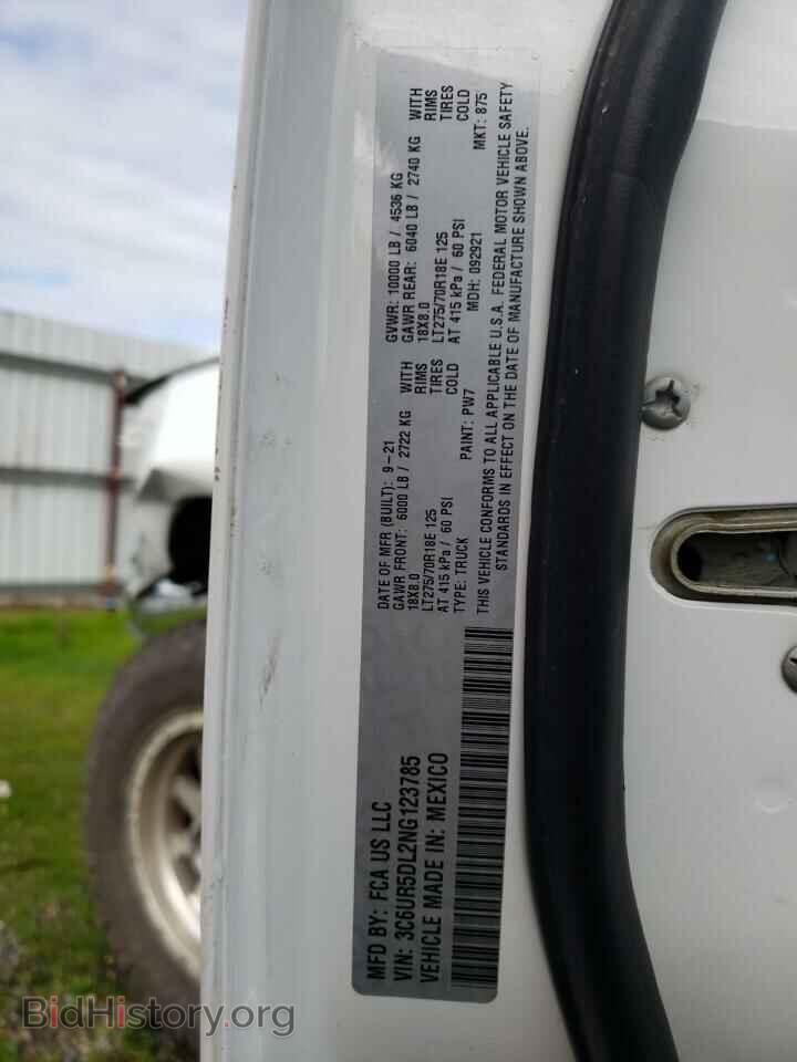 2022 RAM 2500 - VIN: 3C6UR5DL2NG123785 - Фото 12