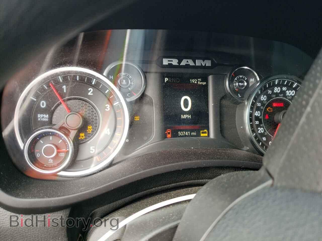 2022 RAM 2500 - VIN: 3C6UR5DL2NG123785 - Фото 9