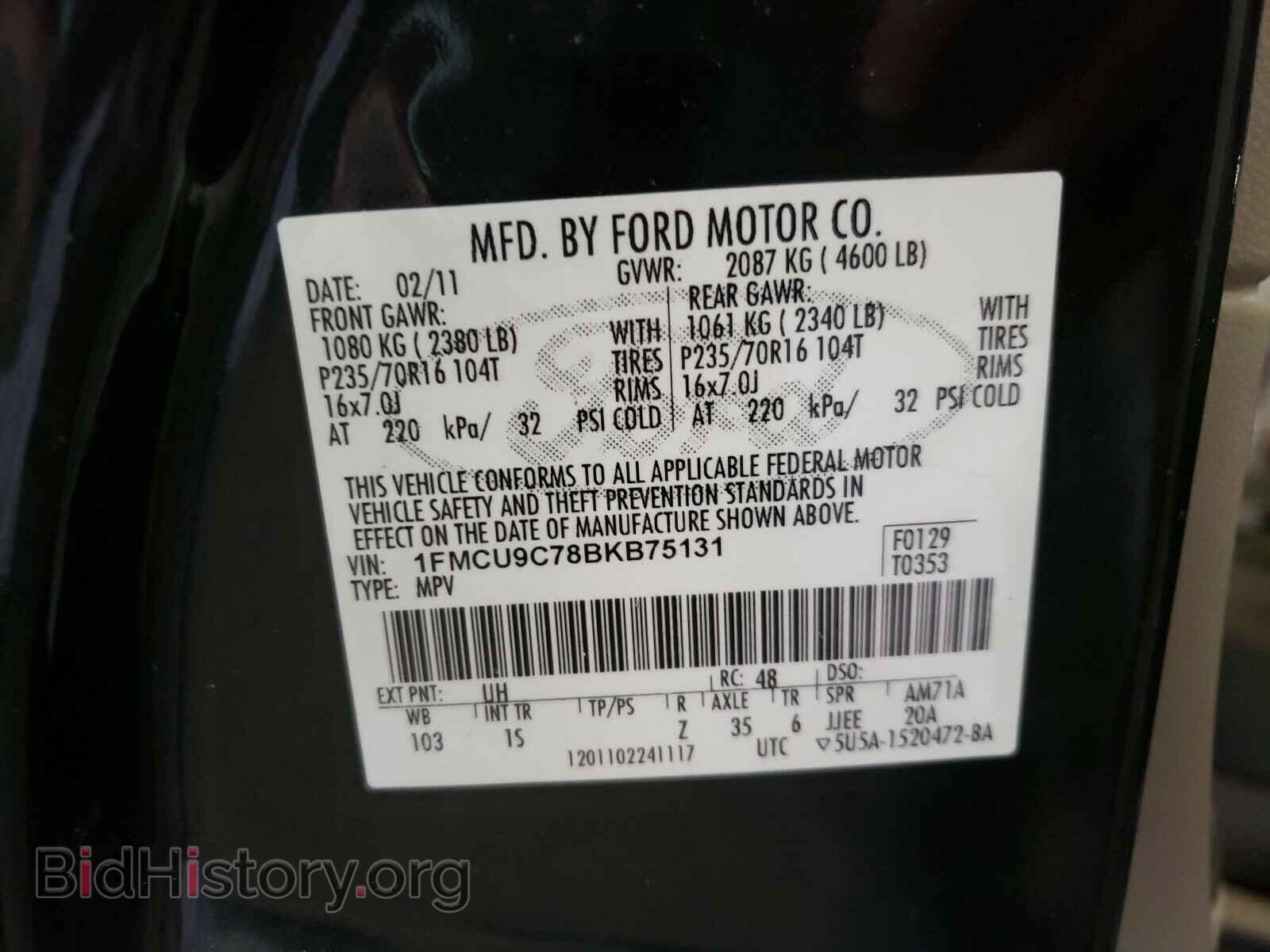 2011 FORD ESCAPE - VIN: 1FMCU9C78BKB75131 - Фото 10