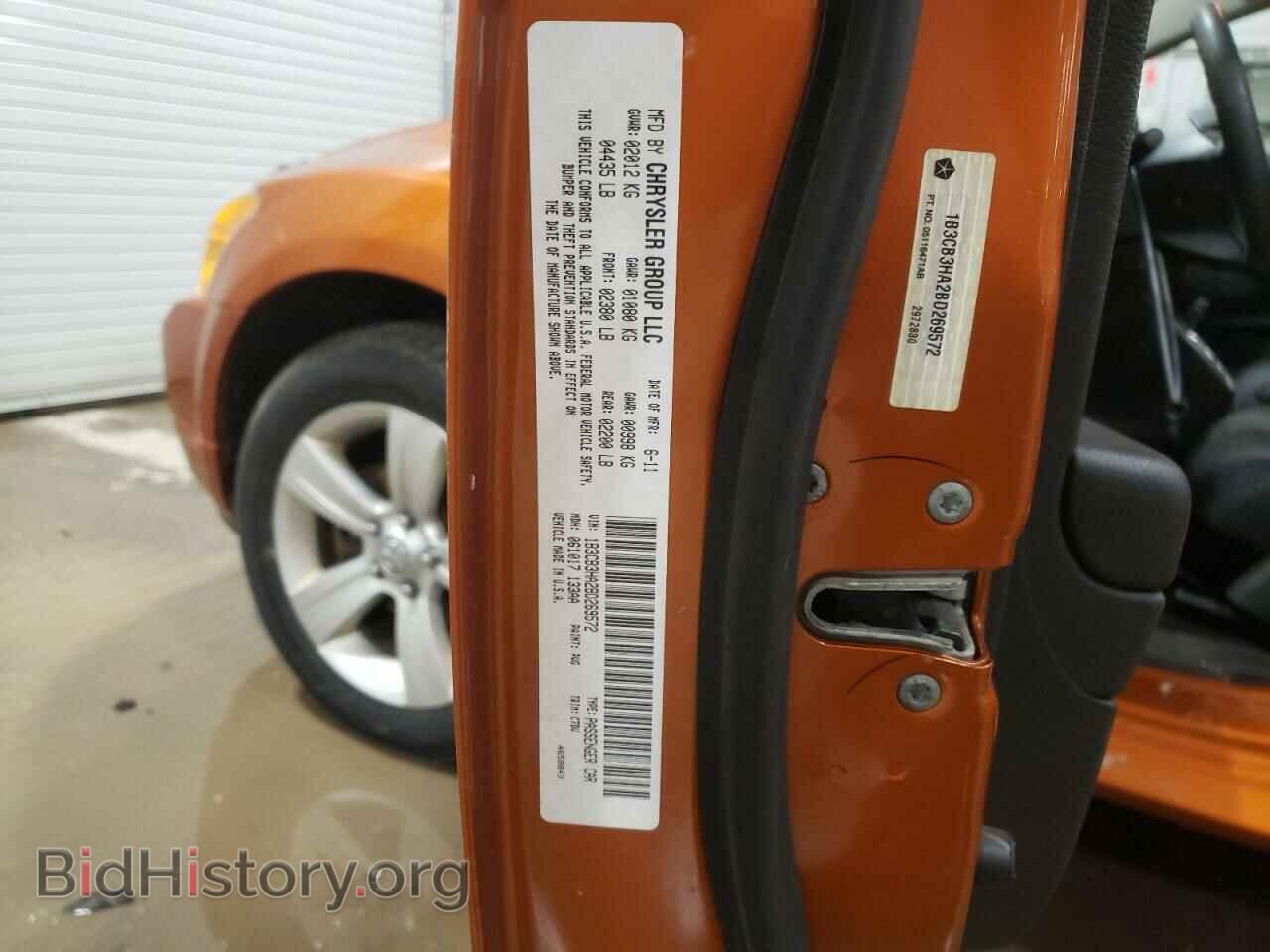 2011 DODGE CALIBER - VIN: 1B3CB3HA2BD269572 - Фото 12