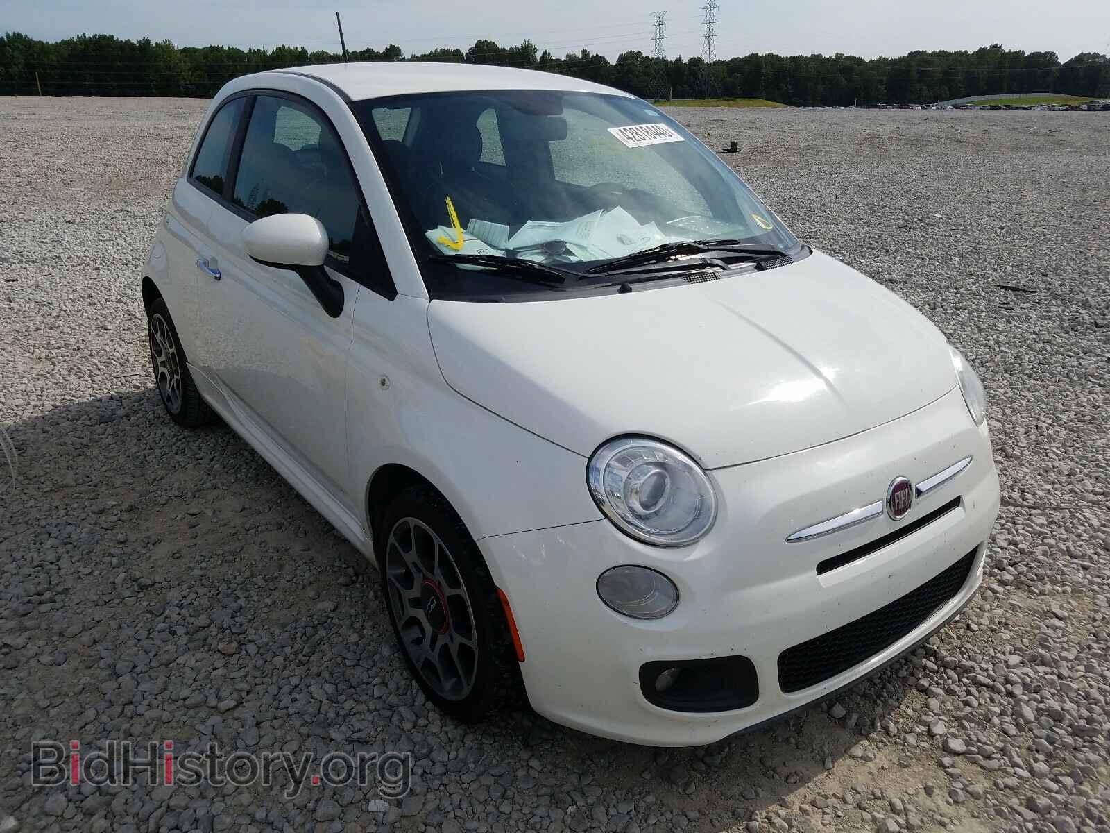 Photo 3C3CFFBR3DT618517 - FIAT 500 2013
