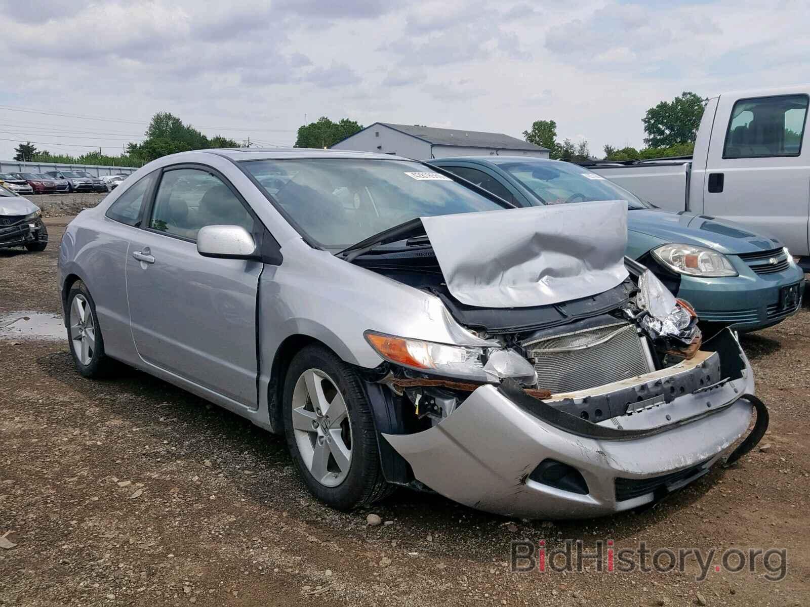 Photo 2HGFG12838H517770 - HONDA CIVIC 2008