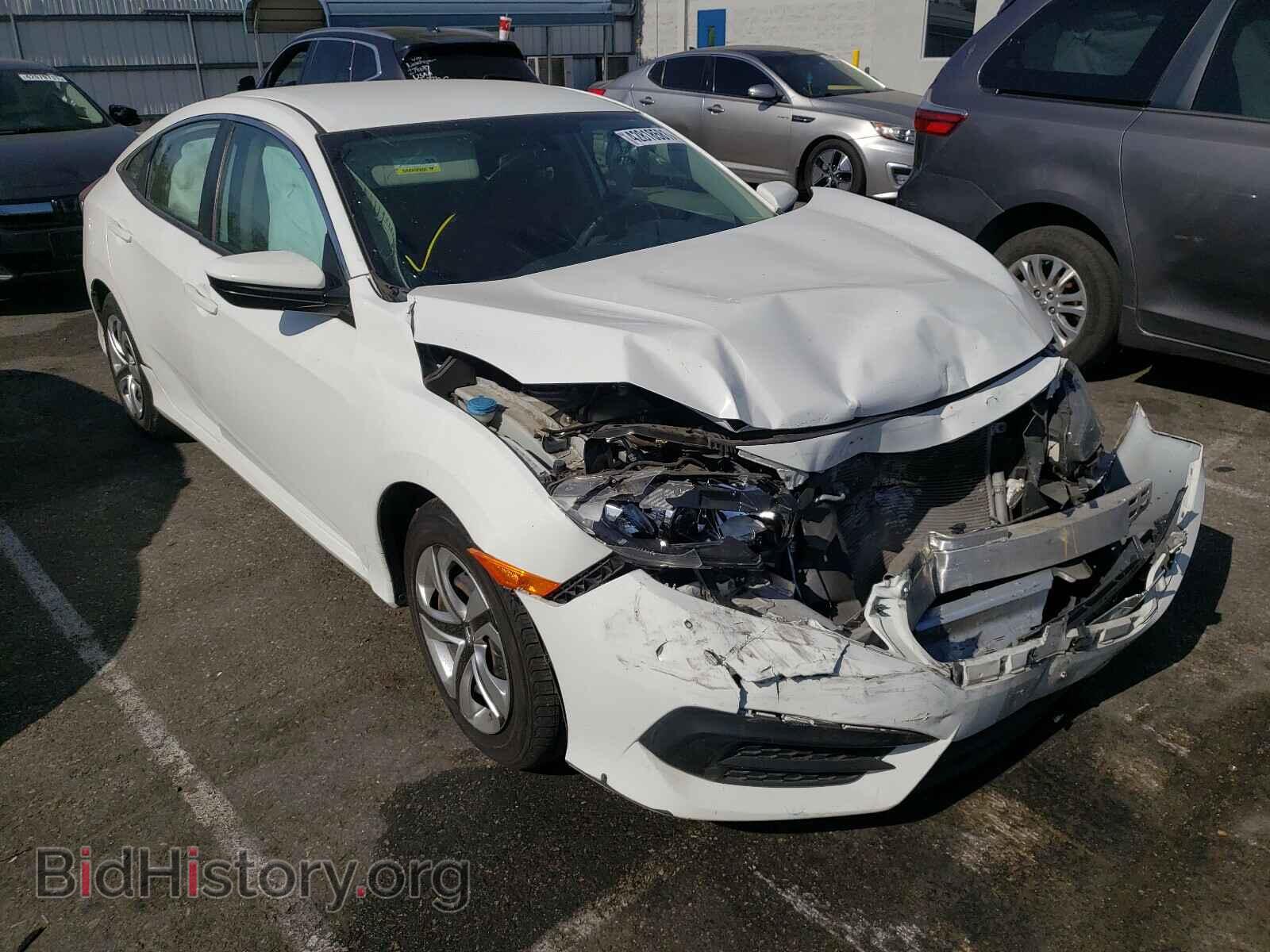 Фотография 2HGFC2F57HH529681 - HONDA CIVIC 2017