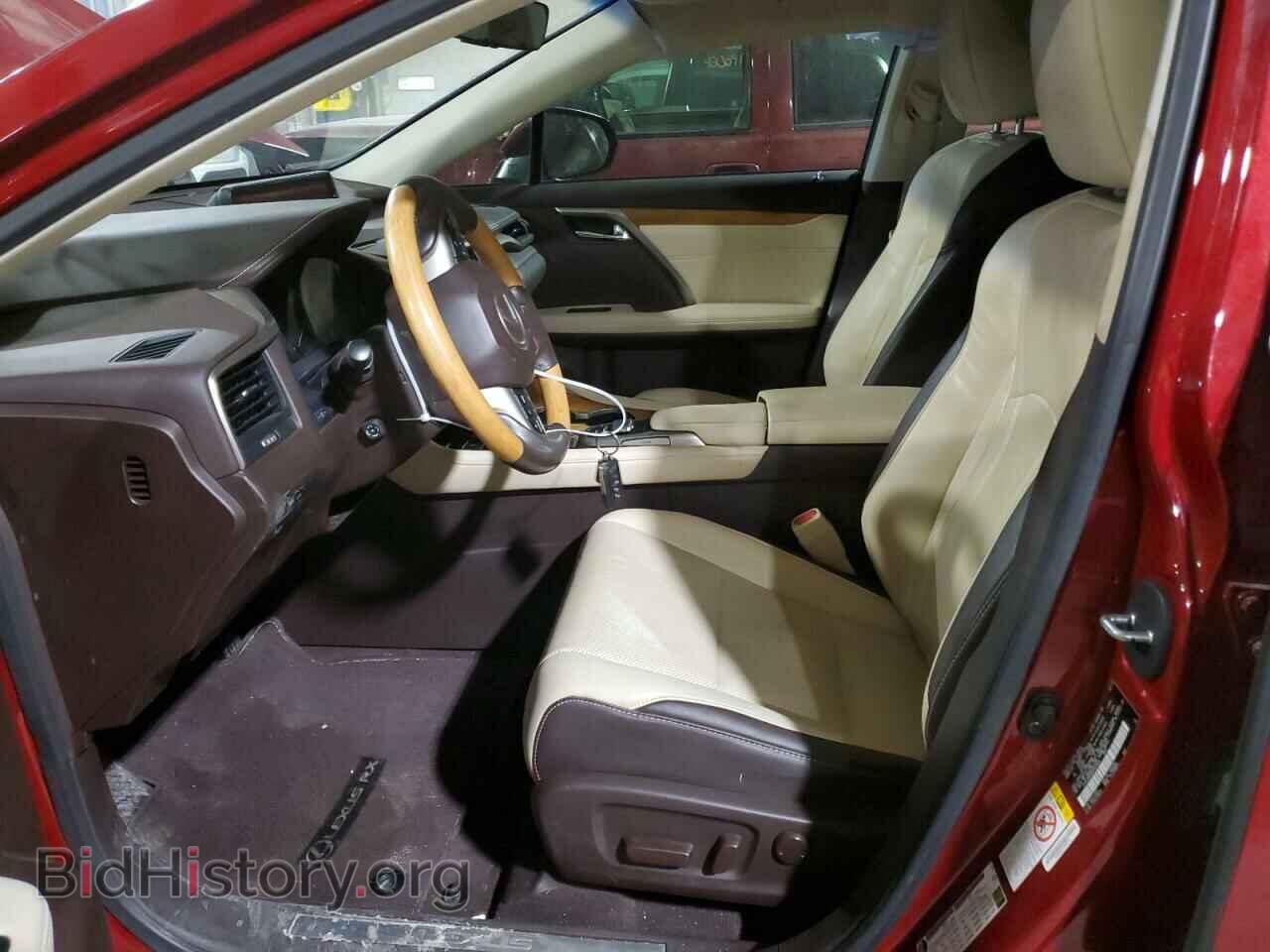 2017 LEXUS RX350 - VIN: 2T2ZZMCA6HC053694 - Фото 7