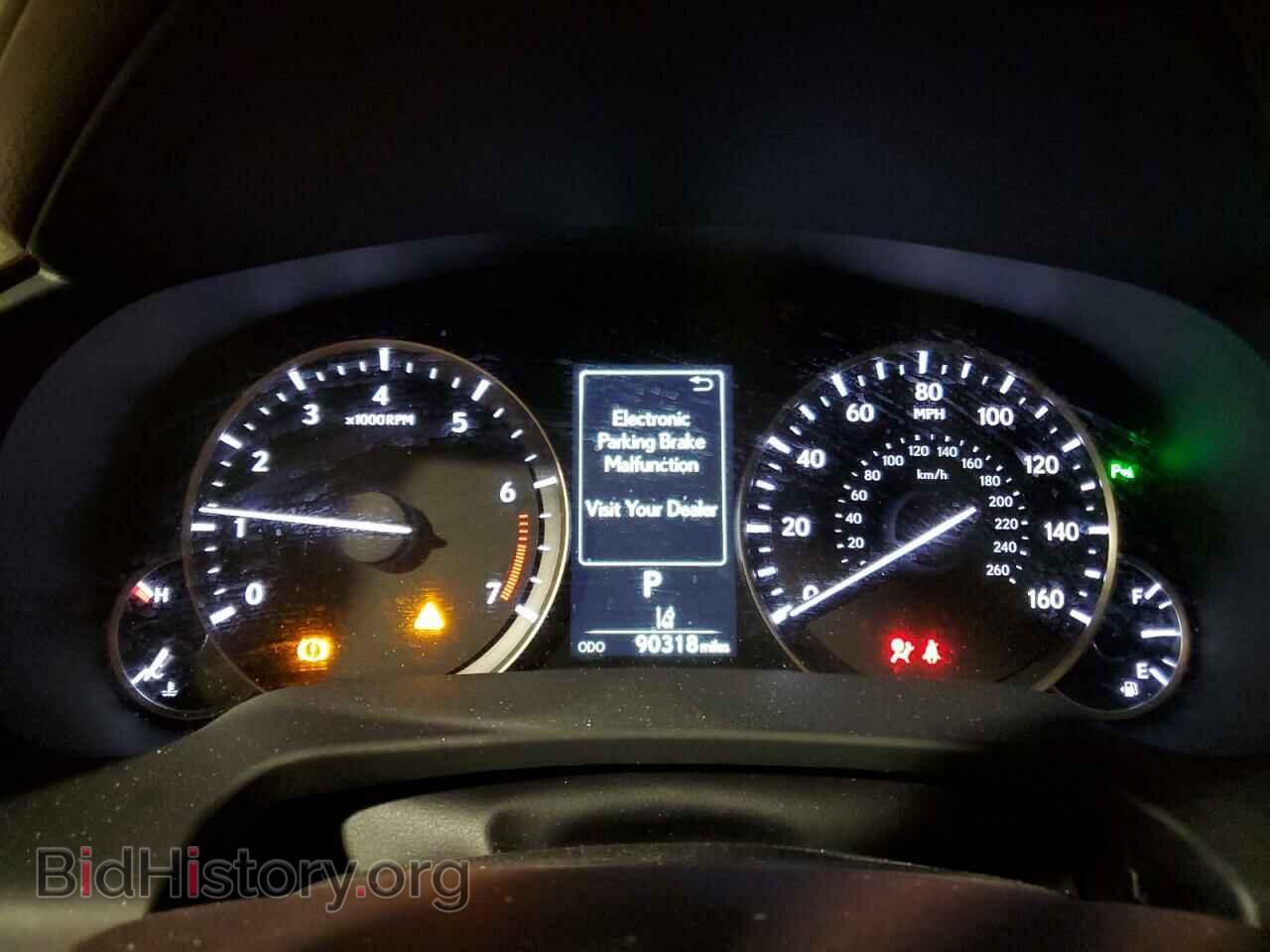 2017 LEXUS RX350 - VIN: 2T2ZZMCA6HC053694 - Фото 9