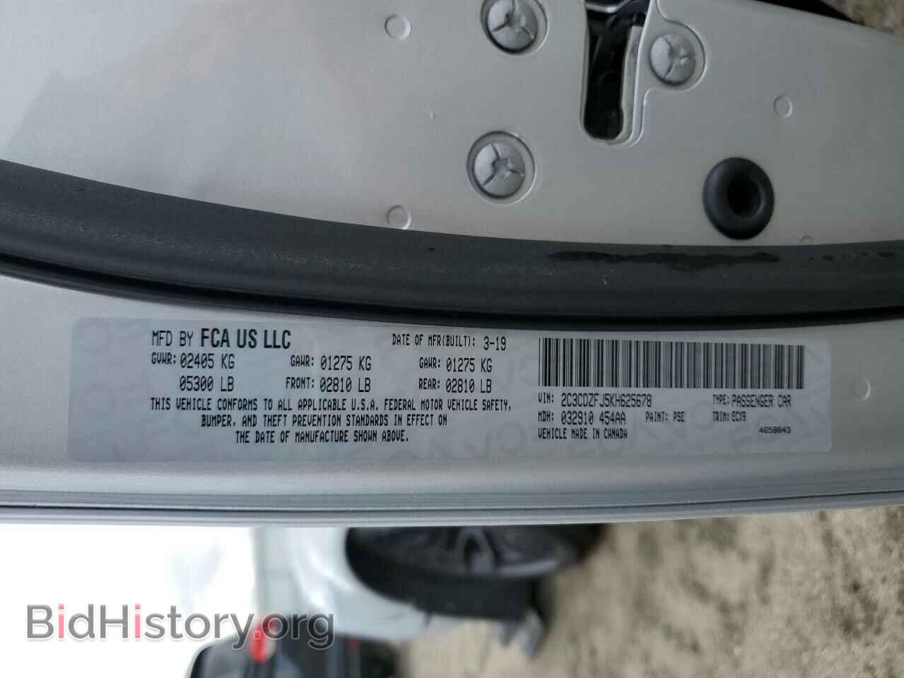 2019 DODGE CHALLENGER - VIN: 2C3CDZFJ5KH625678 - Фото 13