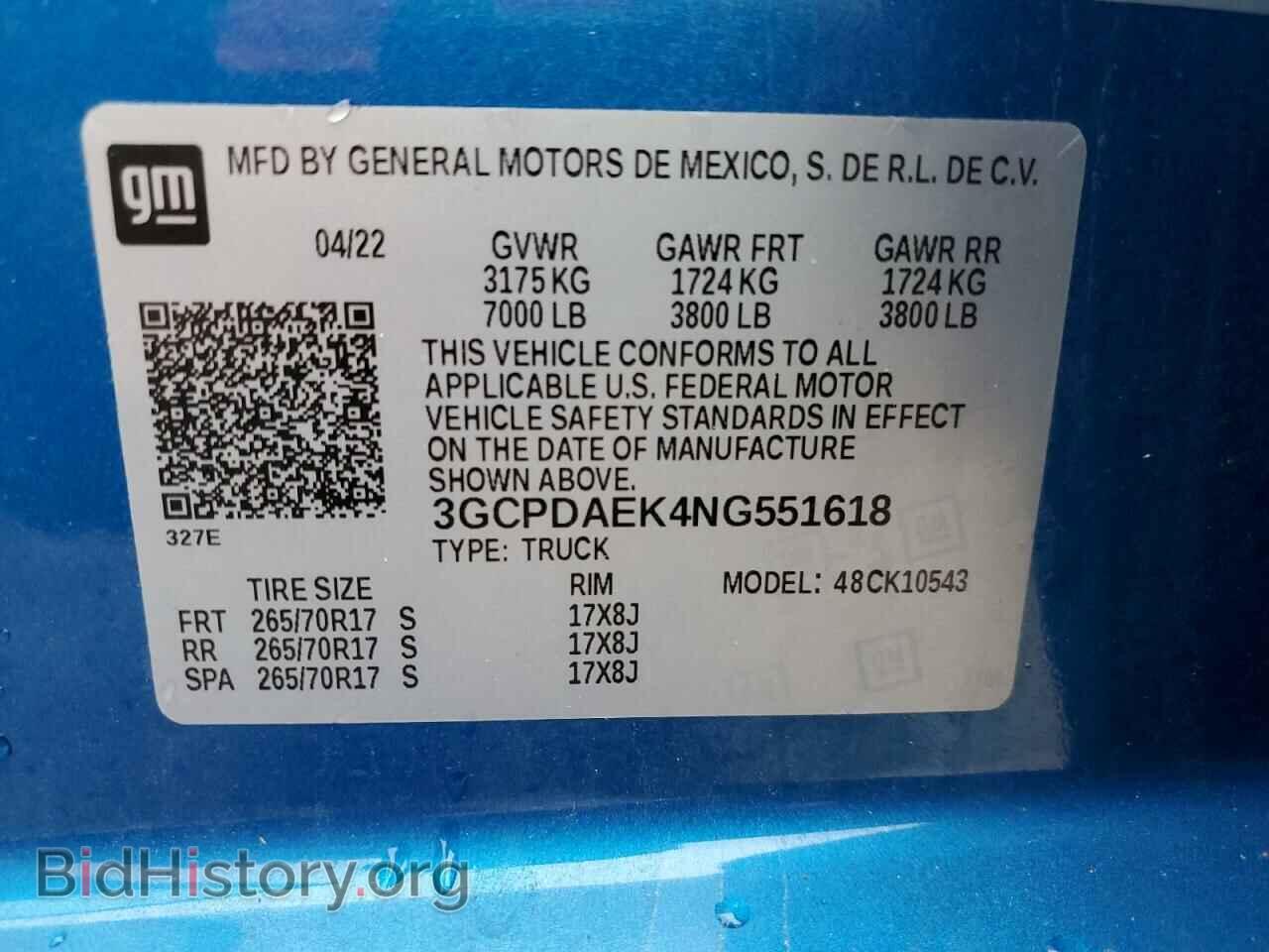 2022 CHEVROLET ALL Models - VIN: 3GCPDAEK4NG551618 - Фото 12