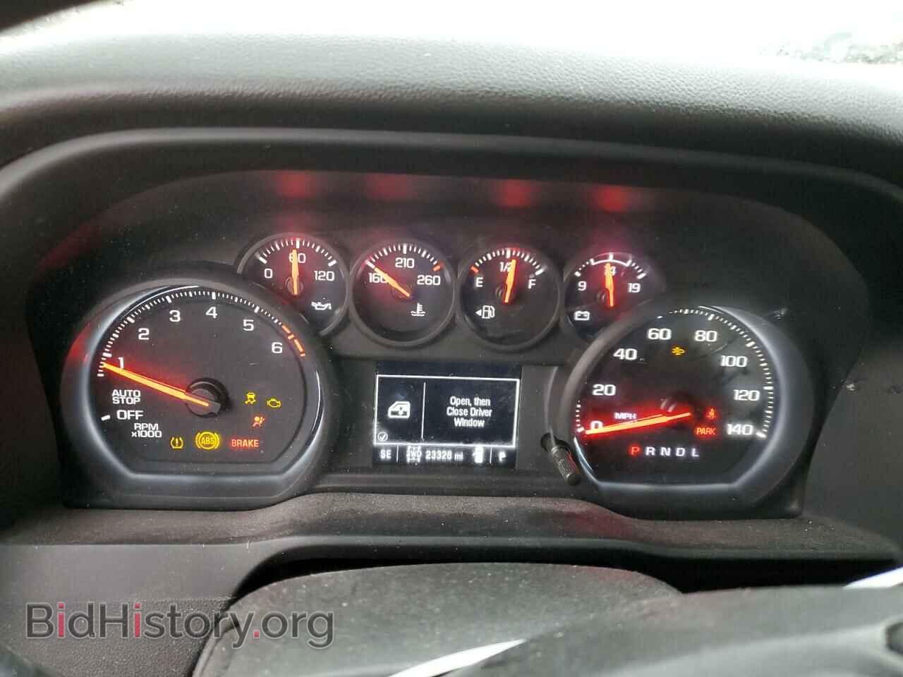 2022 CHEVROLET ALL Models - VIN: 3GCPDAEK4NG551618 - Фото 9