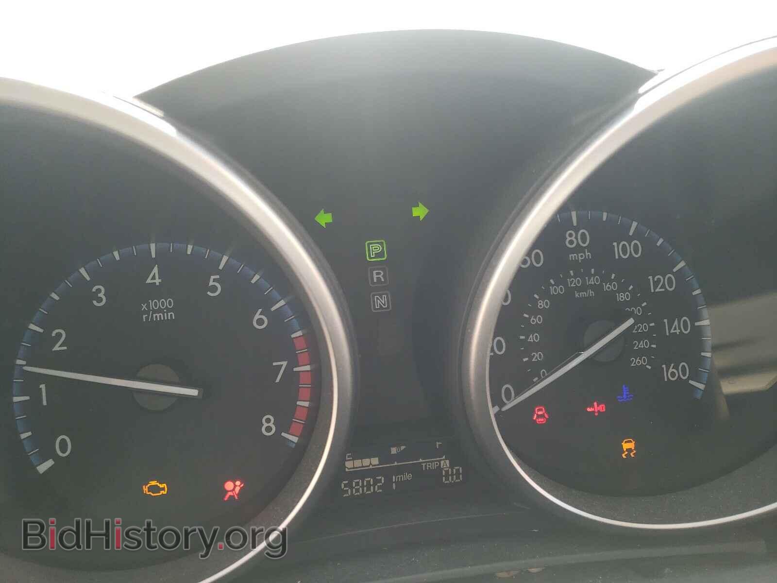 2013 MAZDA 3 - VIN: JM1BL1V73D1780958 - Фото 8