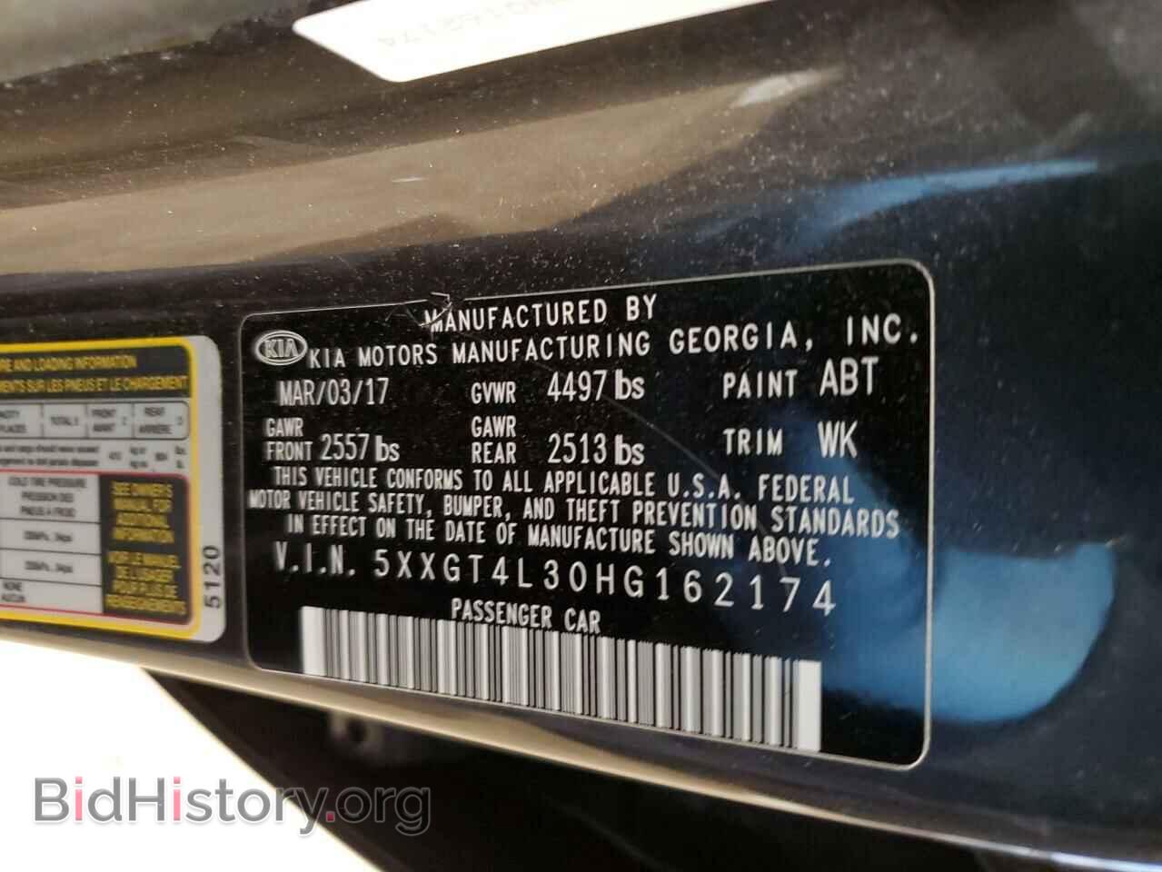 2017 KIA OPTIMA - VIN: 5XXGT4L30HG162174 - Фото 12
