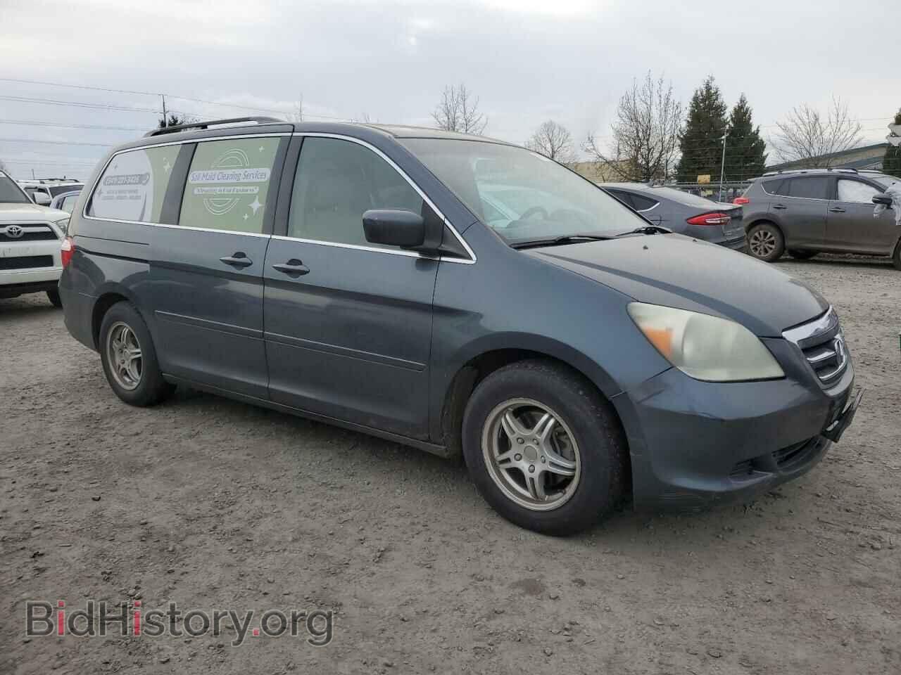 2005 HONDA All Models - VIN: 5FNRL38795B133737 - Фото 4