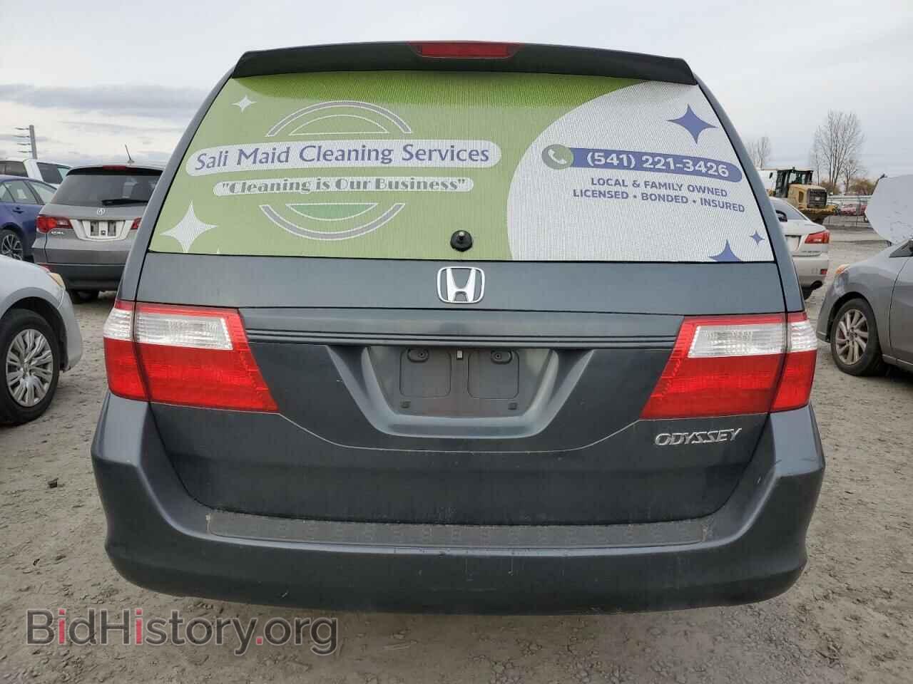2005 HONDA All Models - VIN: 5FNRL38795B133737 - Фото 6