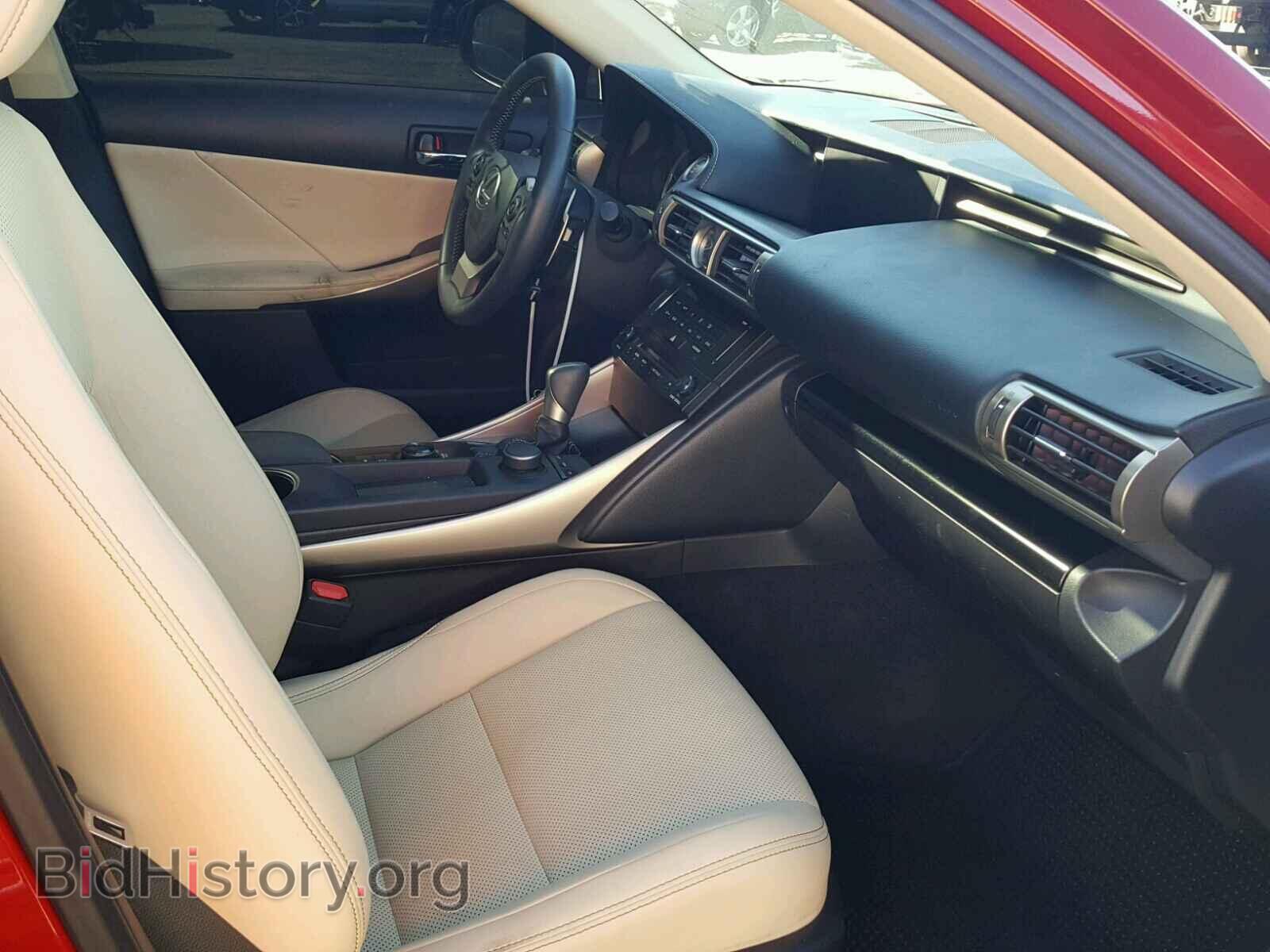 2014 LEXUS IS250 - VIN: JTHBF1D23E5025170 - Photo 5