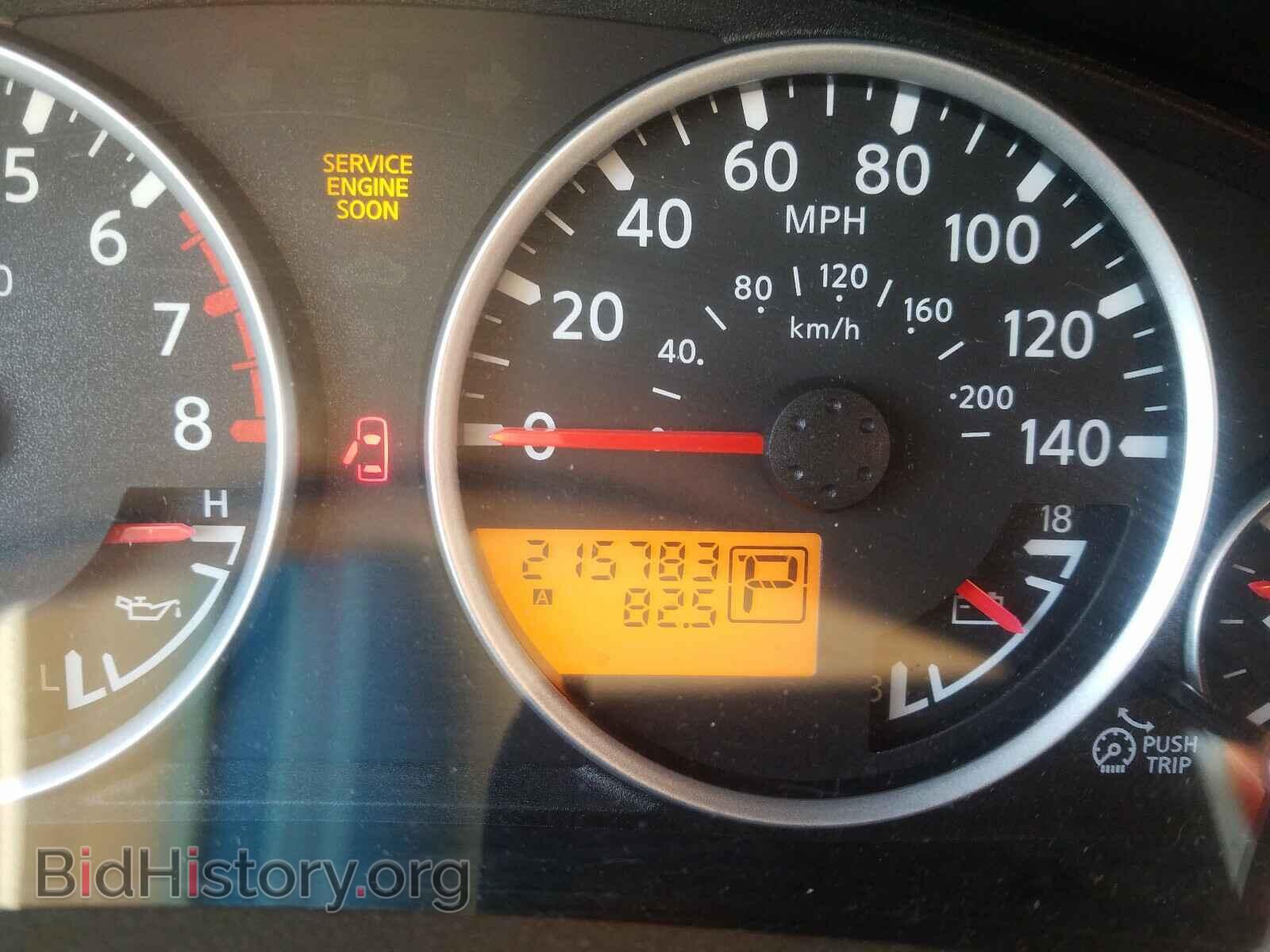 2006 NISSAN PATHFINDER - VIN: 5N1AR18U76C676875 - Фото 8