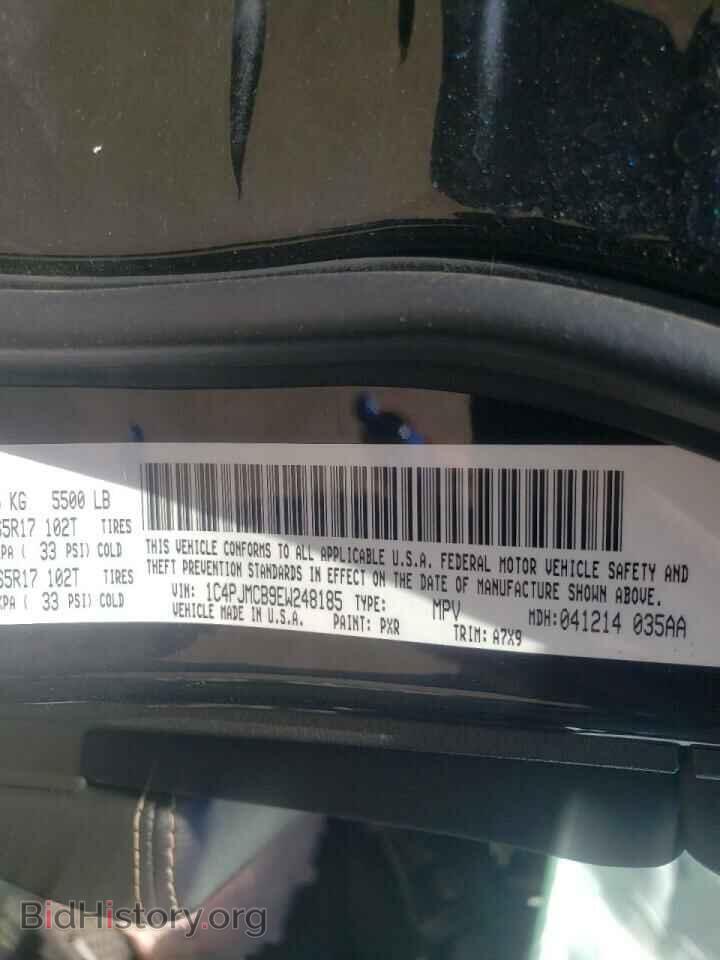 2014 JEEP CHEROKEE - VIN: 1C4PJMCB9EW248185 - Фото 10