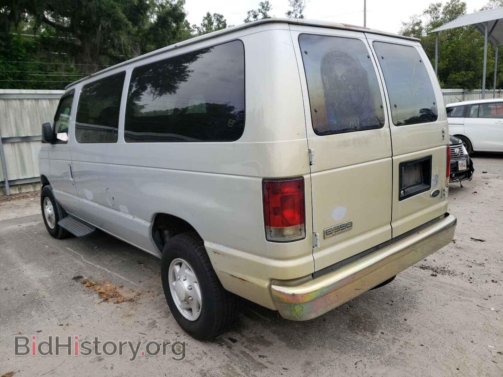 2006 FORD ECONOLINE - VIN: 1FBNE31L66DB31828 - Фото 3