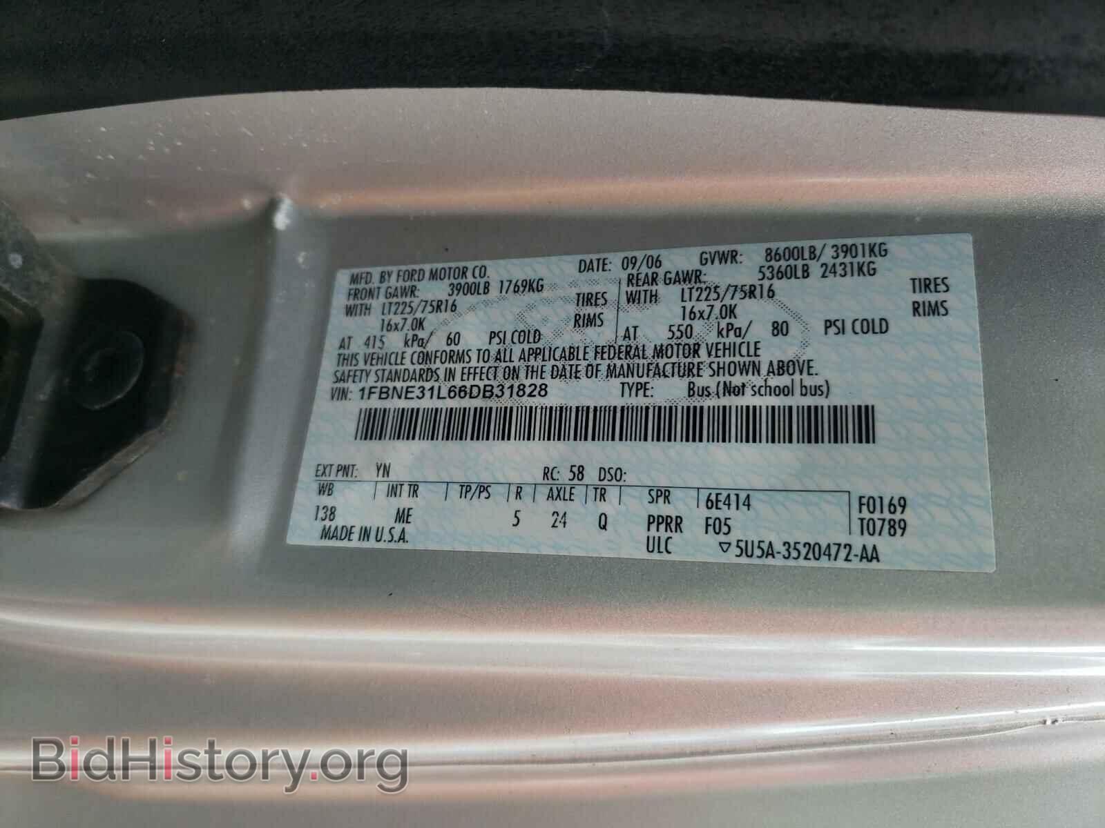 2006 FORD ECONOLINE - VIN: 1FBNE31L66DB31828 - Фото 10