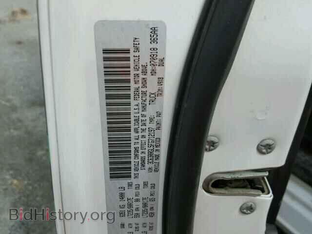 2015 RAM 3500 - VIN: 3C63RRGL5FG712197 - Фото 10