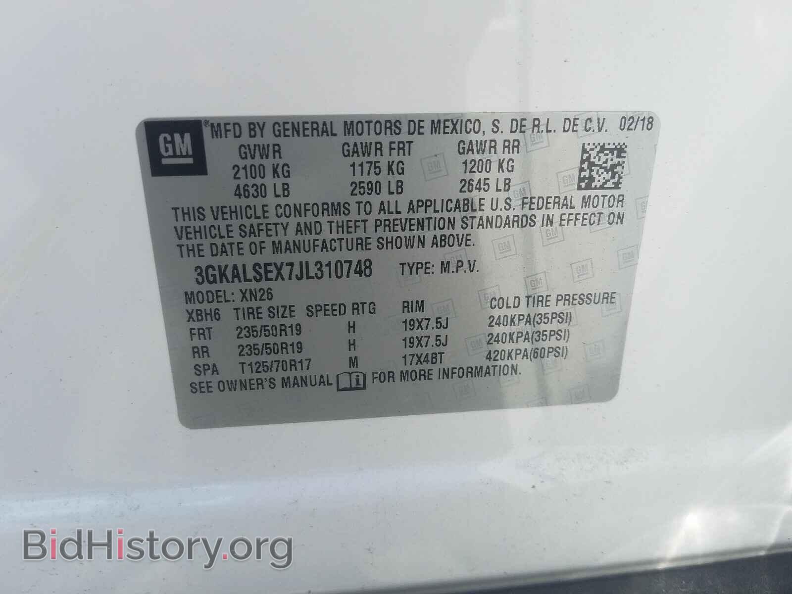 2018 GMC TERRAIN - VIN: 3GKALSEX7JL310748 - Фото 10