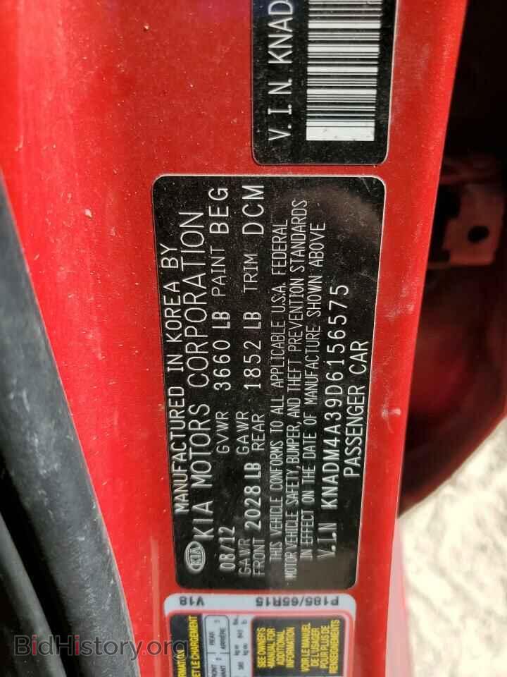 2013 KIA RIO - VIN: KNADM4A39D6156575 - Фото 12