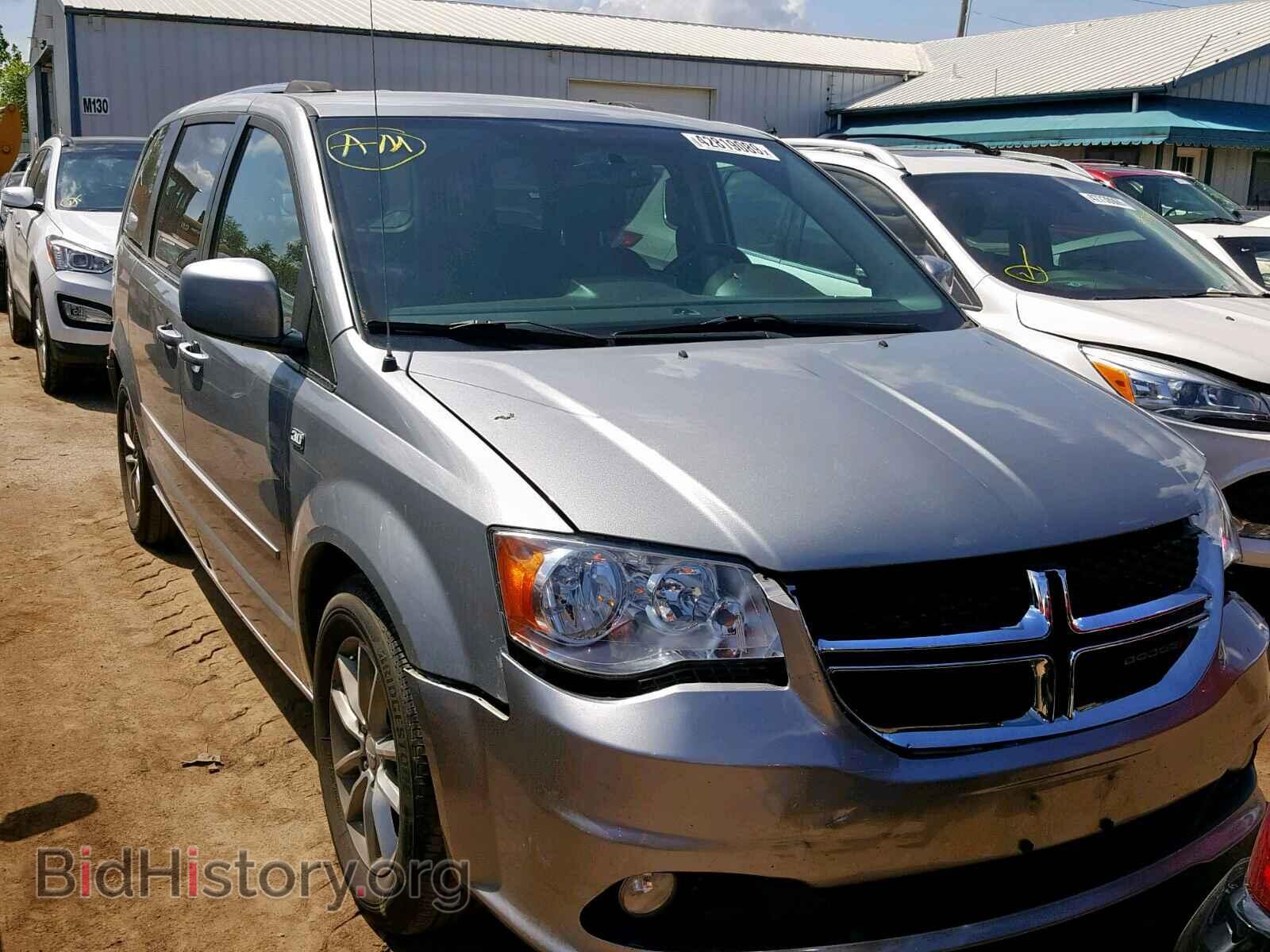 Фотография 2C4RDGCG5ER308341 - DODGE GRAND CARA 2014