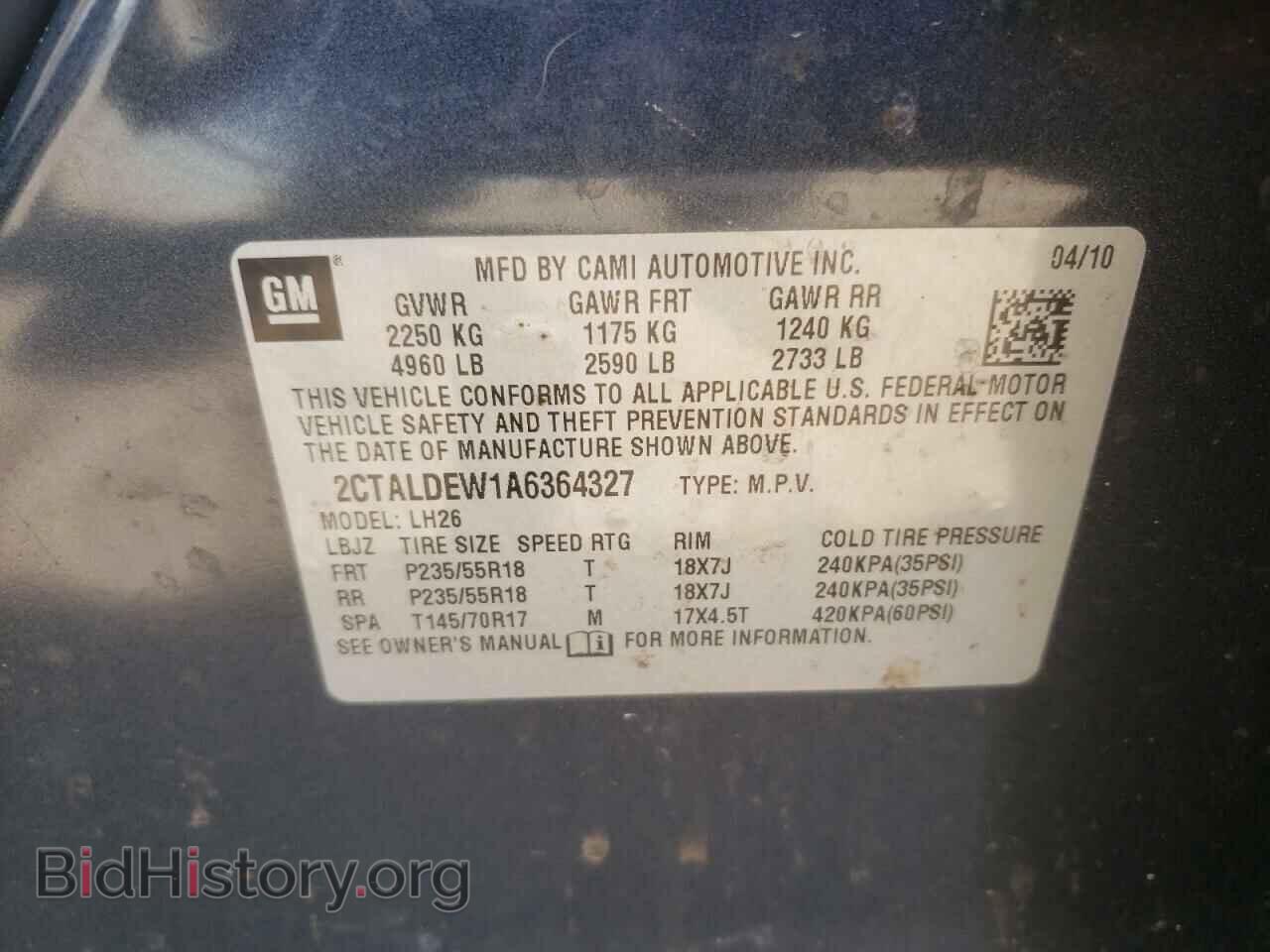 2010 GMC TERRAIN - VIN: 2CTALDEW1A6364327 - Photo 10