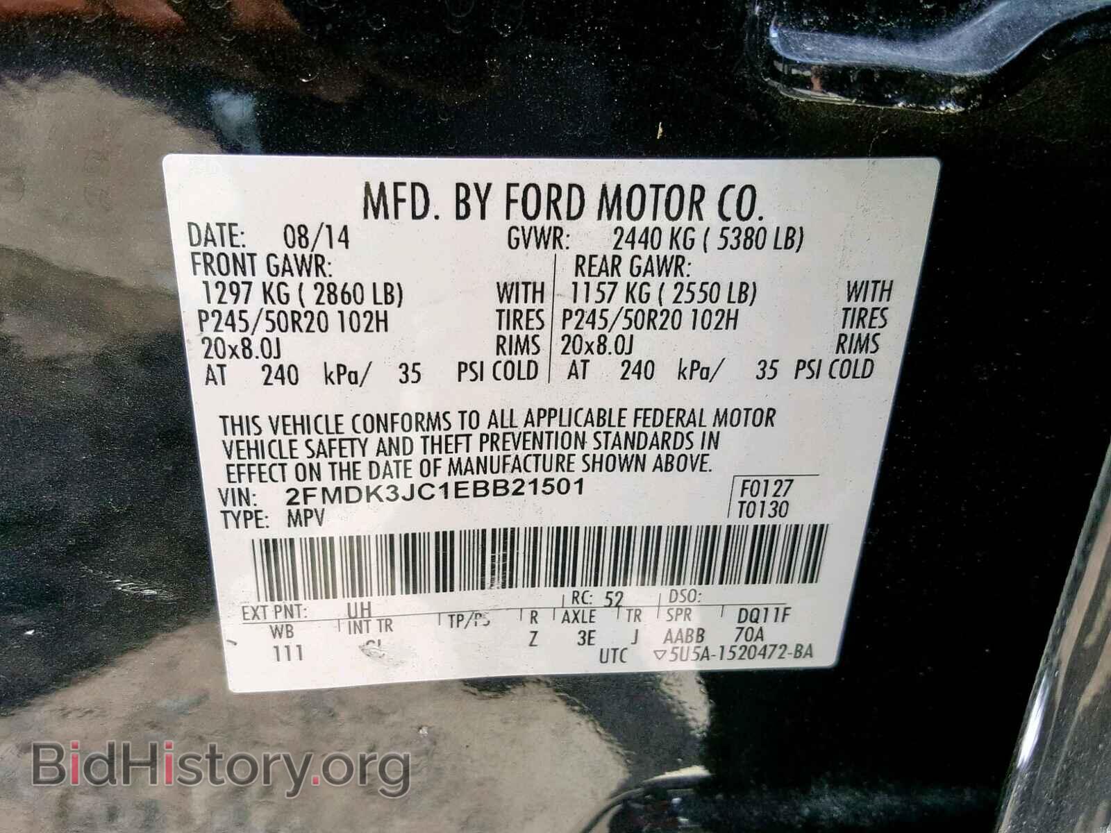 2014 FORD EDGE SEL - VIN: 2FMDK3JC1EBB21501 - Photo 10