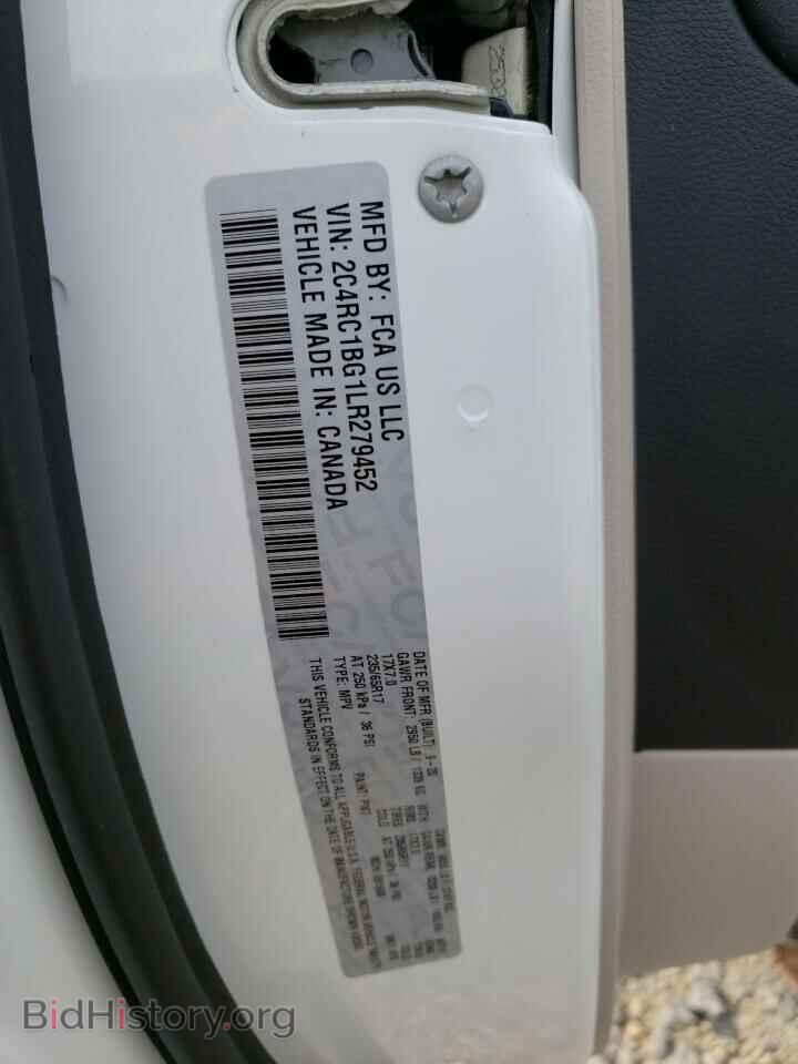 2020 CHRYSLER PACIFICA - VIN: 2C4RC1BG1LR279452 - Photo 12