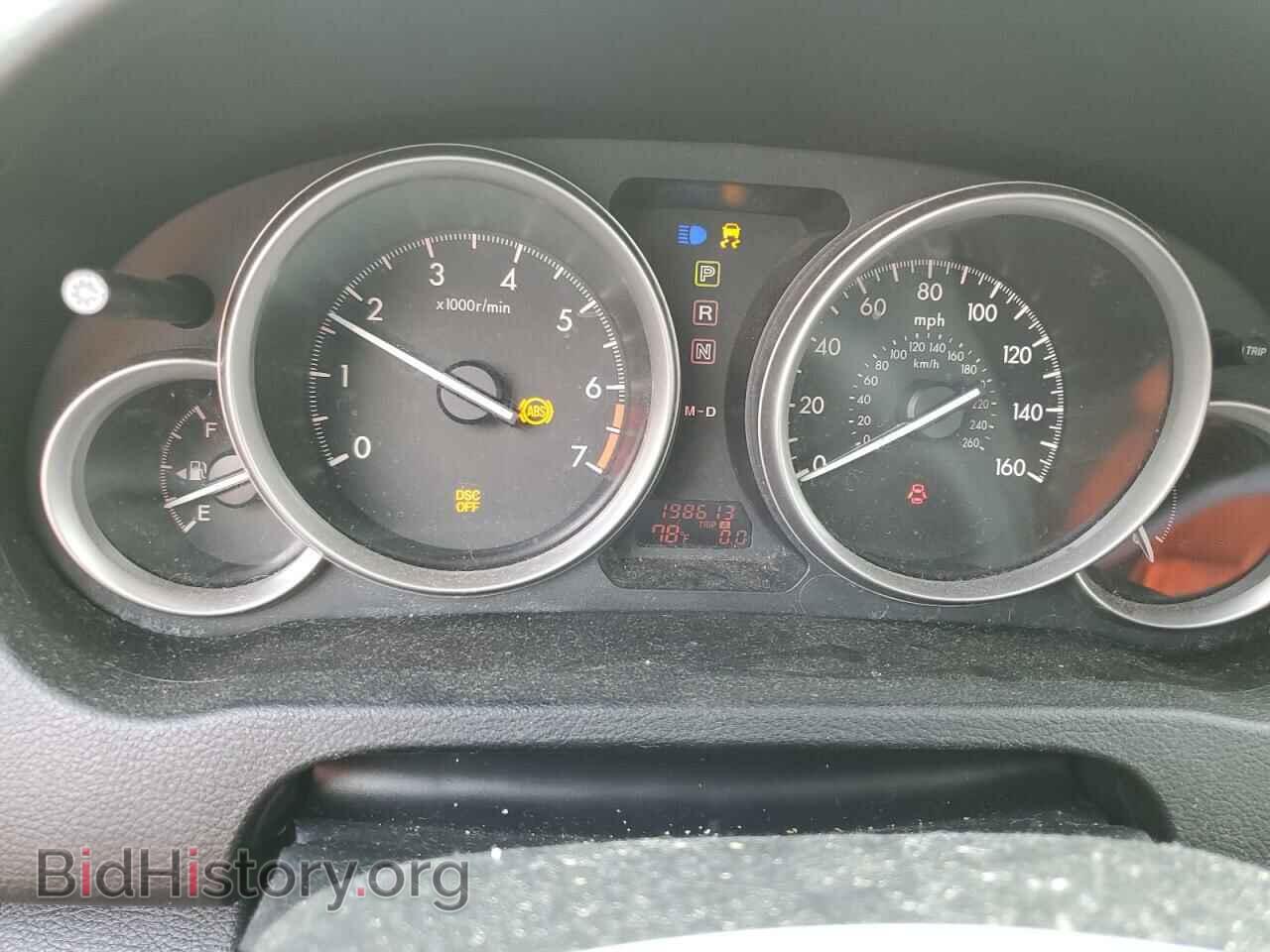 2010 MAZDA 6 - VIN: 1YVHZ8BH2A5M48426 - Фото 9