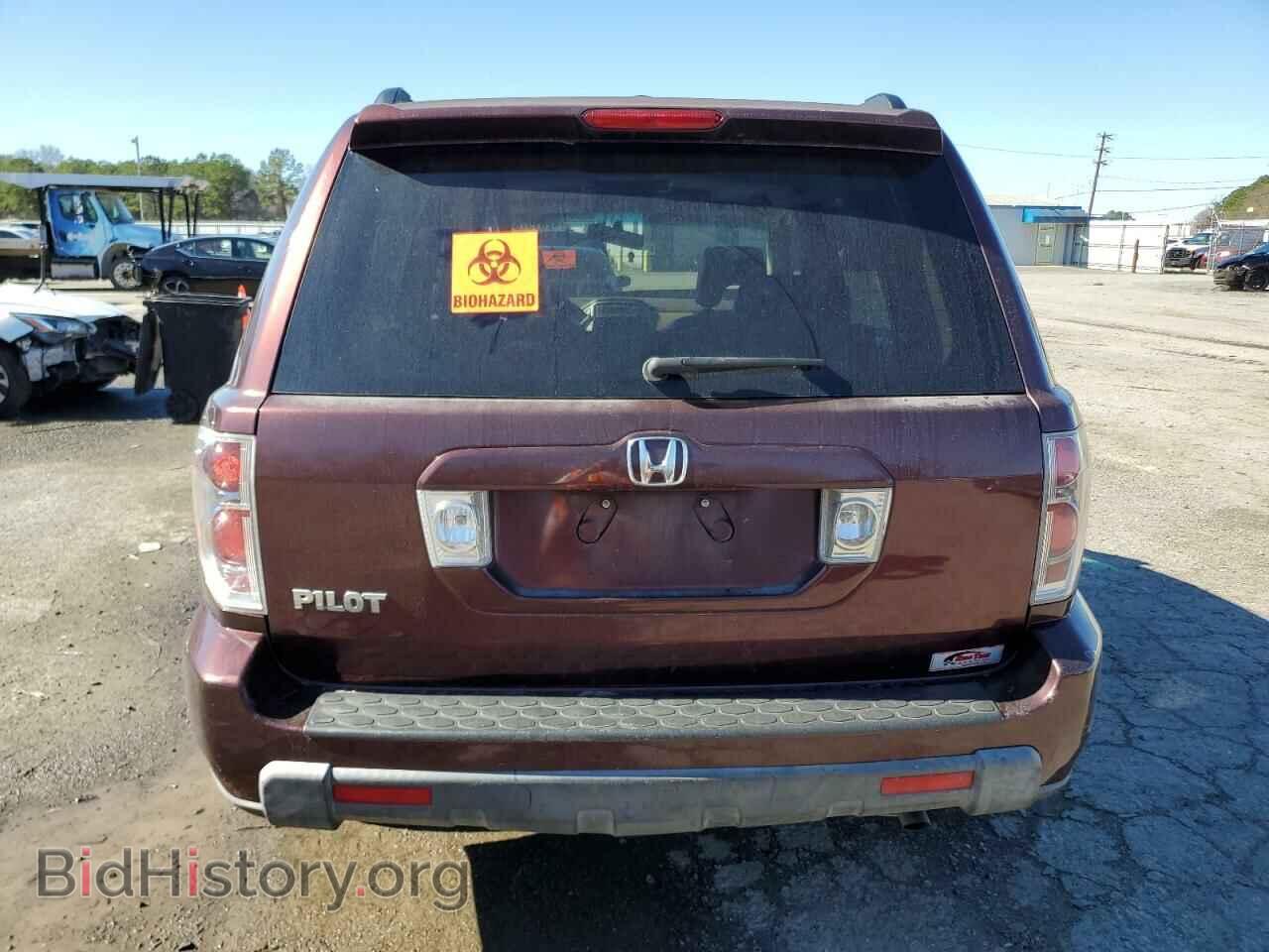 2008 HONDA PILOT - VIN: 5FNYF28638B015269 - Photo 6