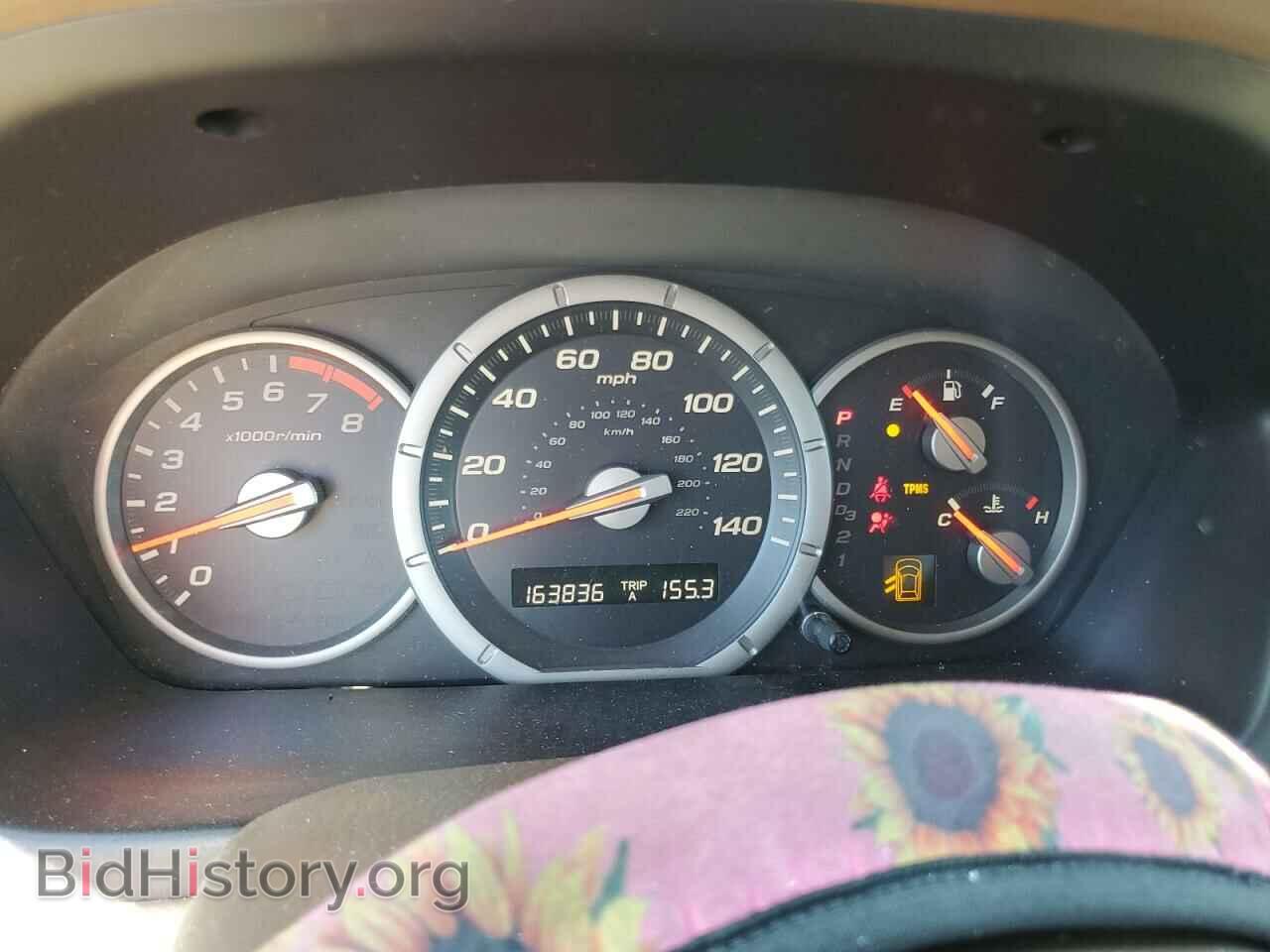 2008 HONDA PILOT - VIN: 5FNYF28638B015269 - Photo 9