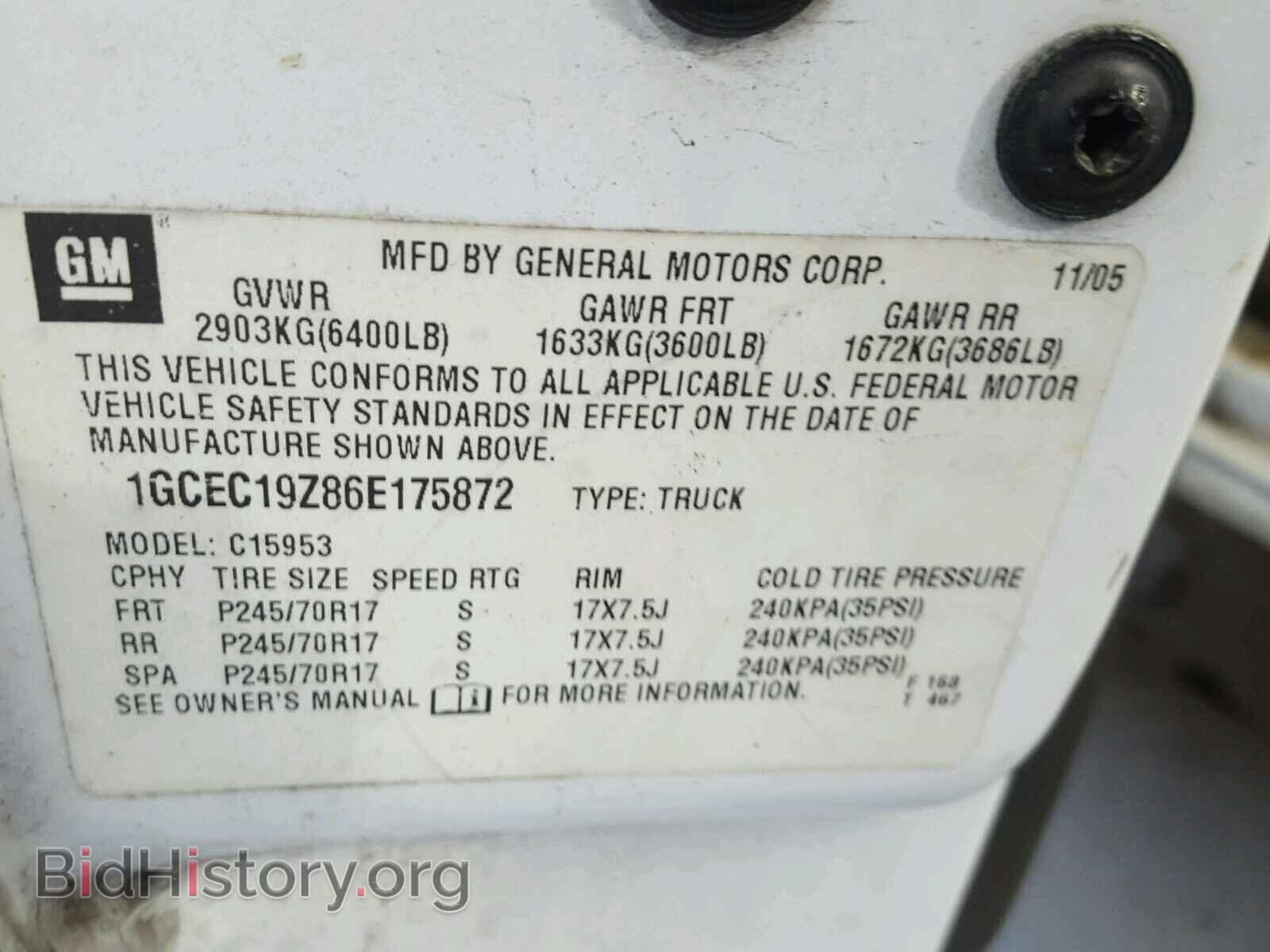 2006 CHEVROLET SILVERADO - VIN: 1GCEC19Z86E175872 - Photo 10