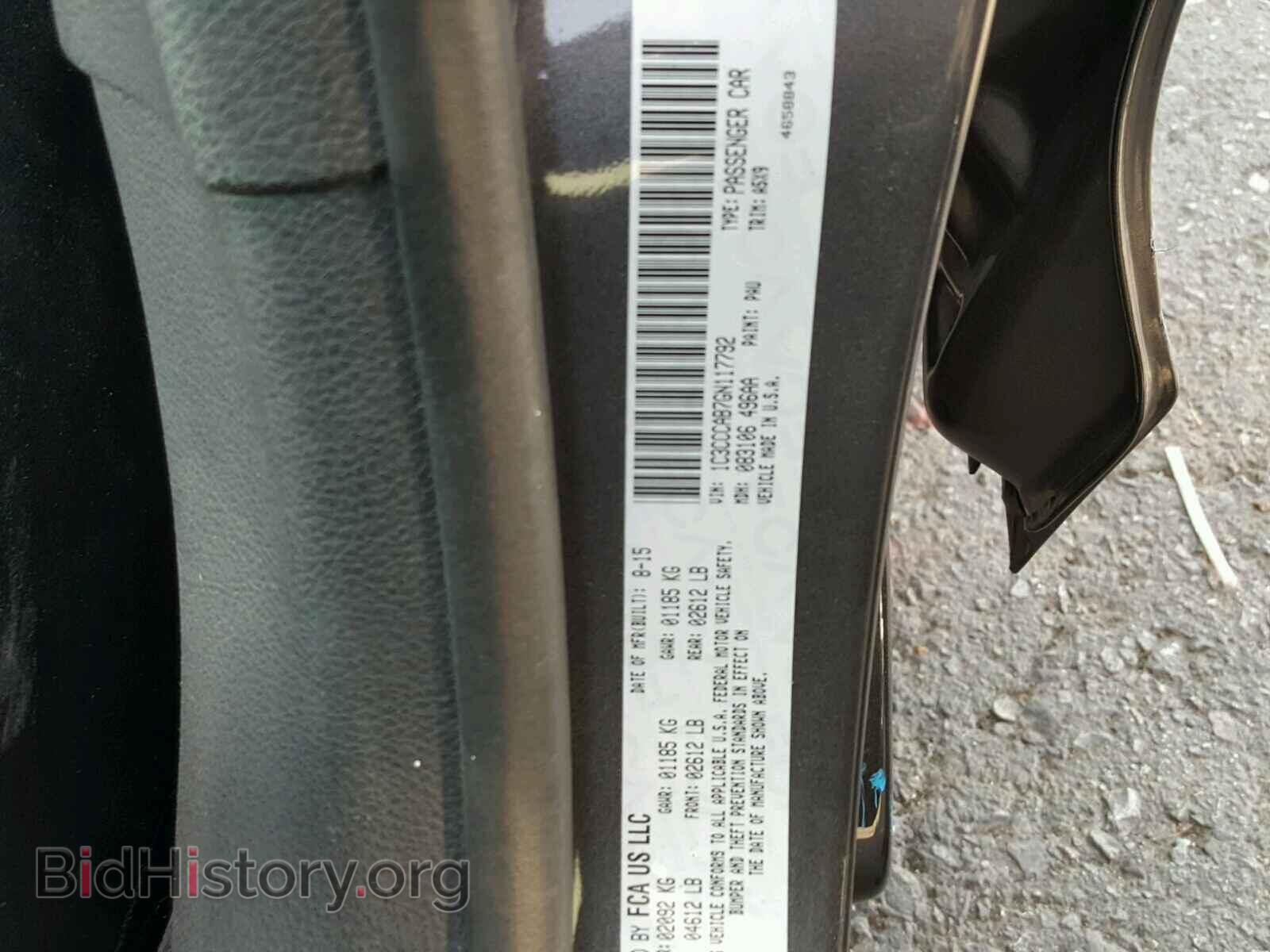 2016 CHRYSLER 200 - VIN: 1C3CCCAB7GN117792 - Photo 10